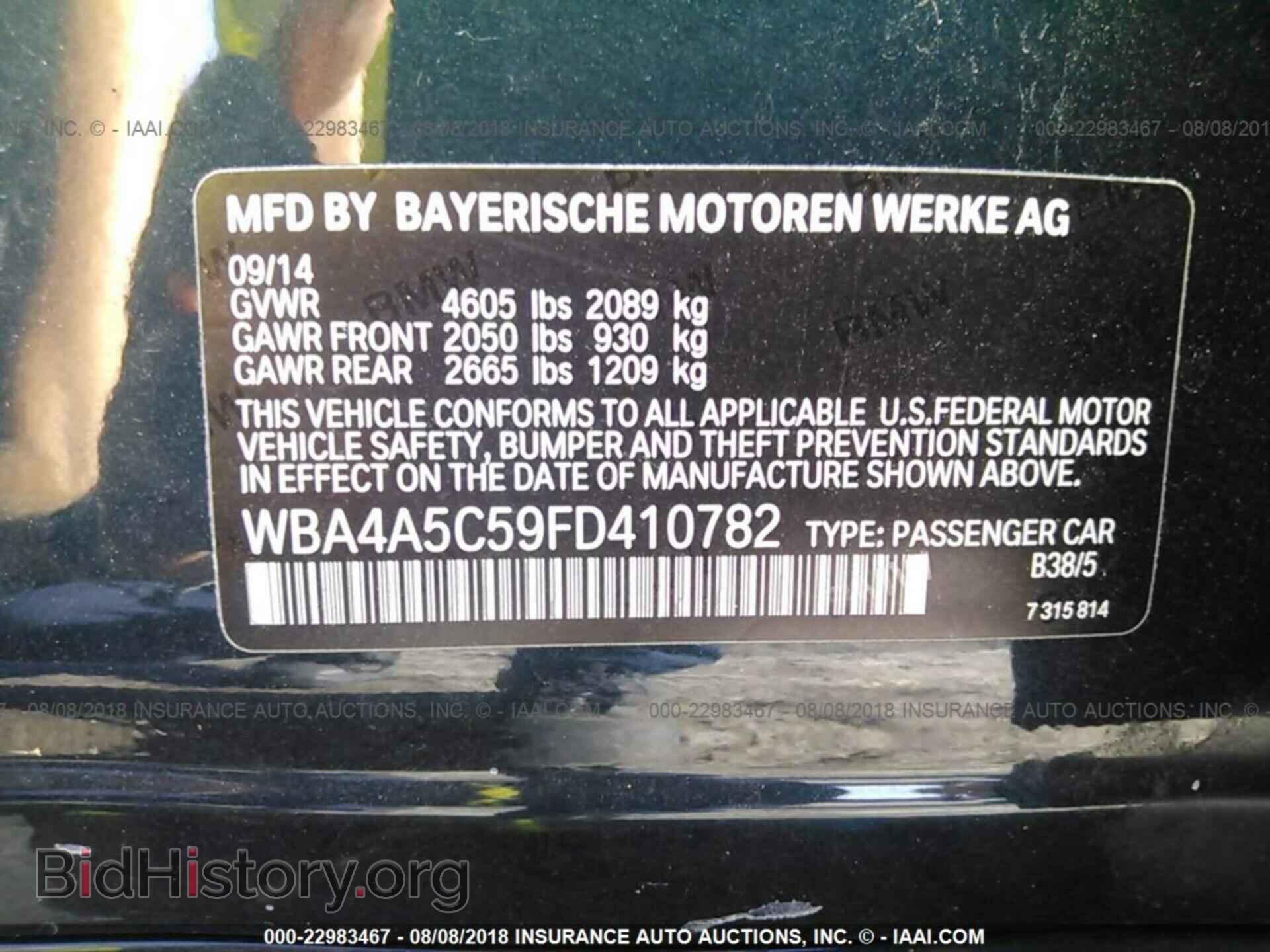 2015 Bmw 428 - VIN: WBA4A5C59FD410782 - Фото 9