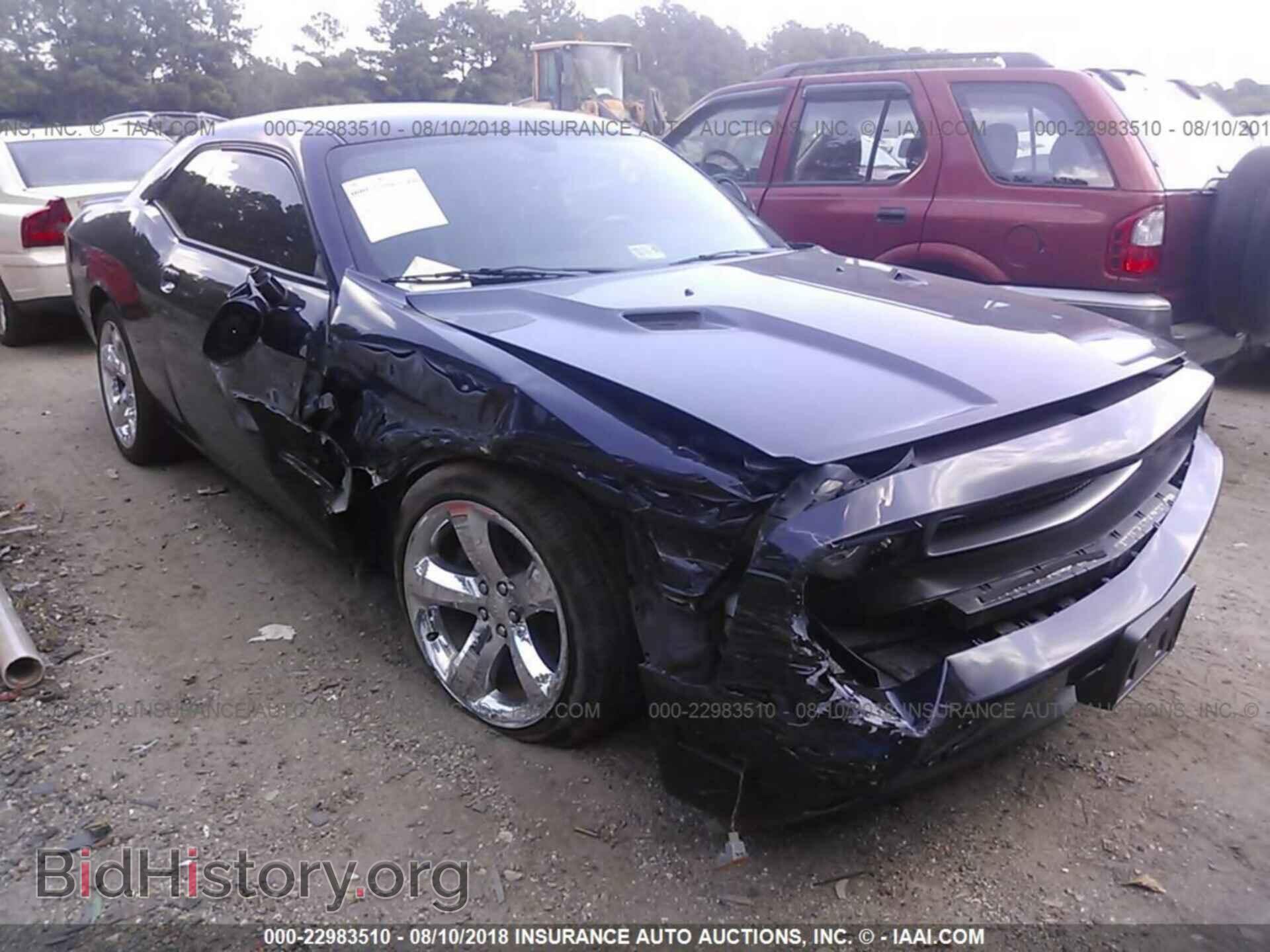 Photo 2C3CDYAG5CH294222 - Dodge Challenger 2012
