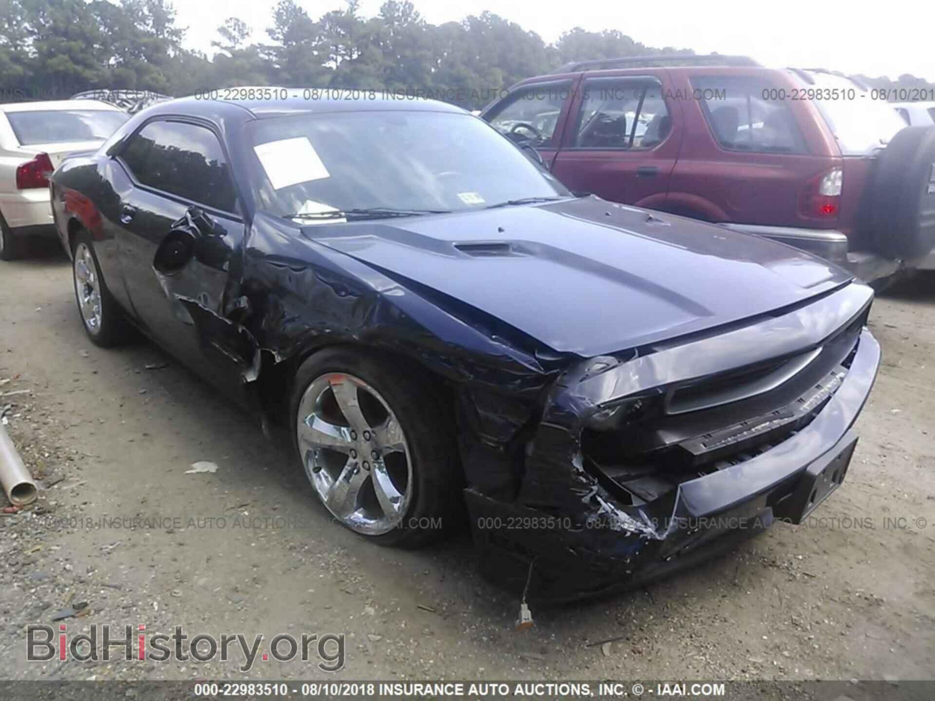 2012 Dodge Challenger - VIN: 2C3CDYAG5CH294222 - Photo 6