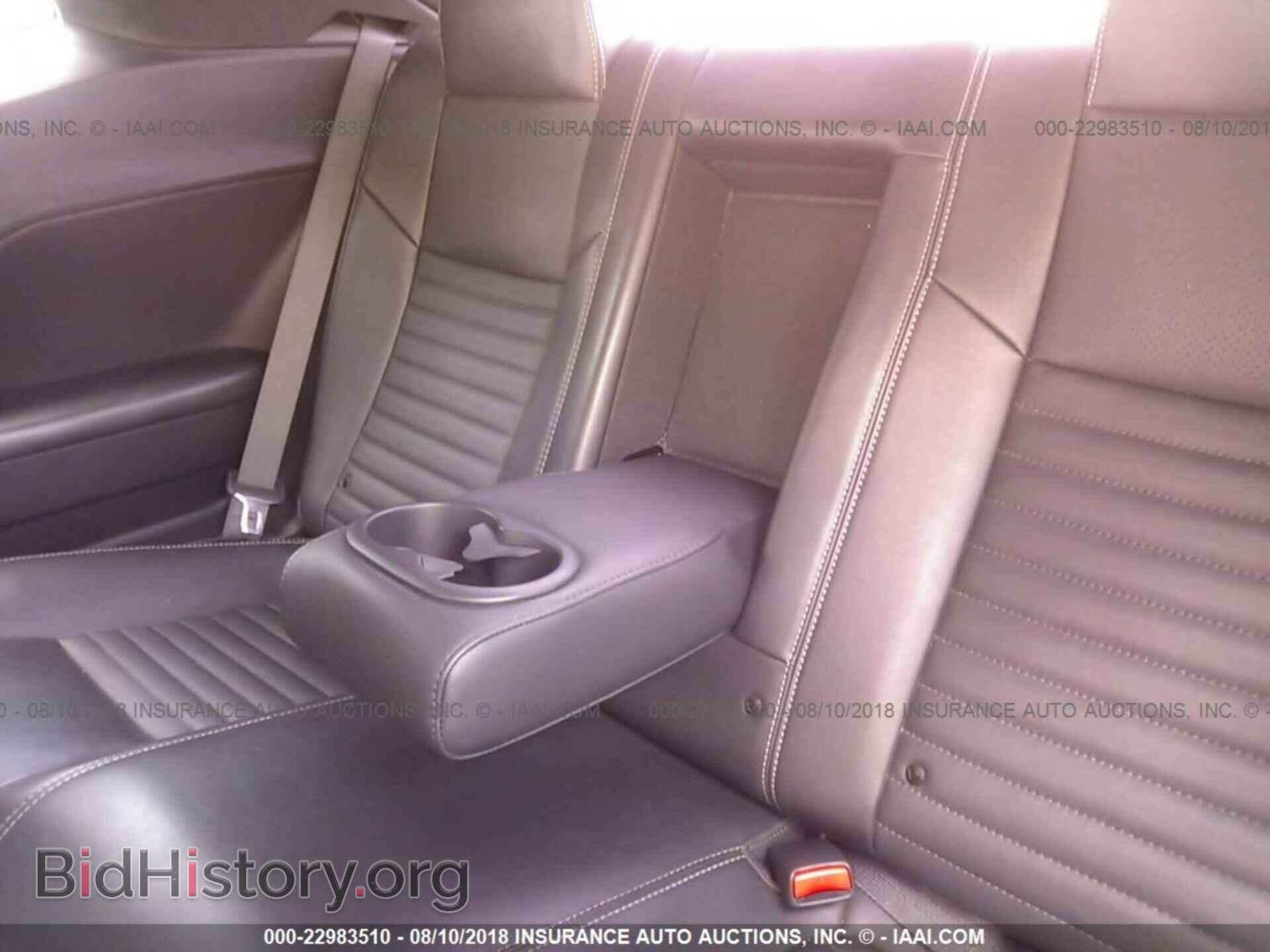 2012 Dodge Challenger - VIN: 2C3CDYAG5CH294222 - Photo 8