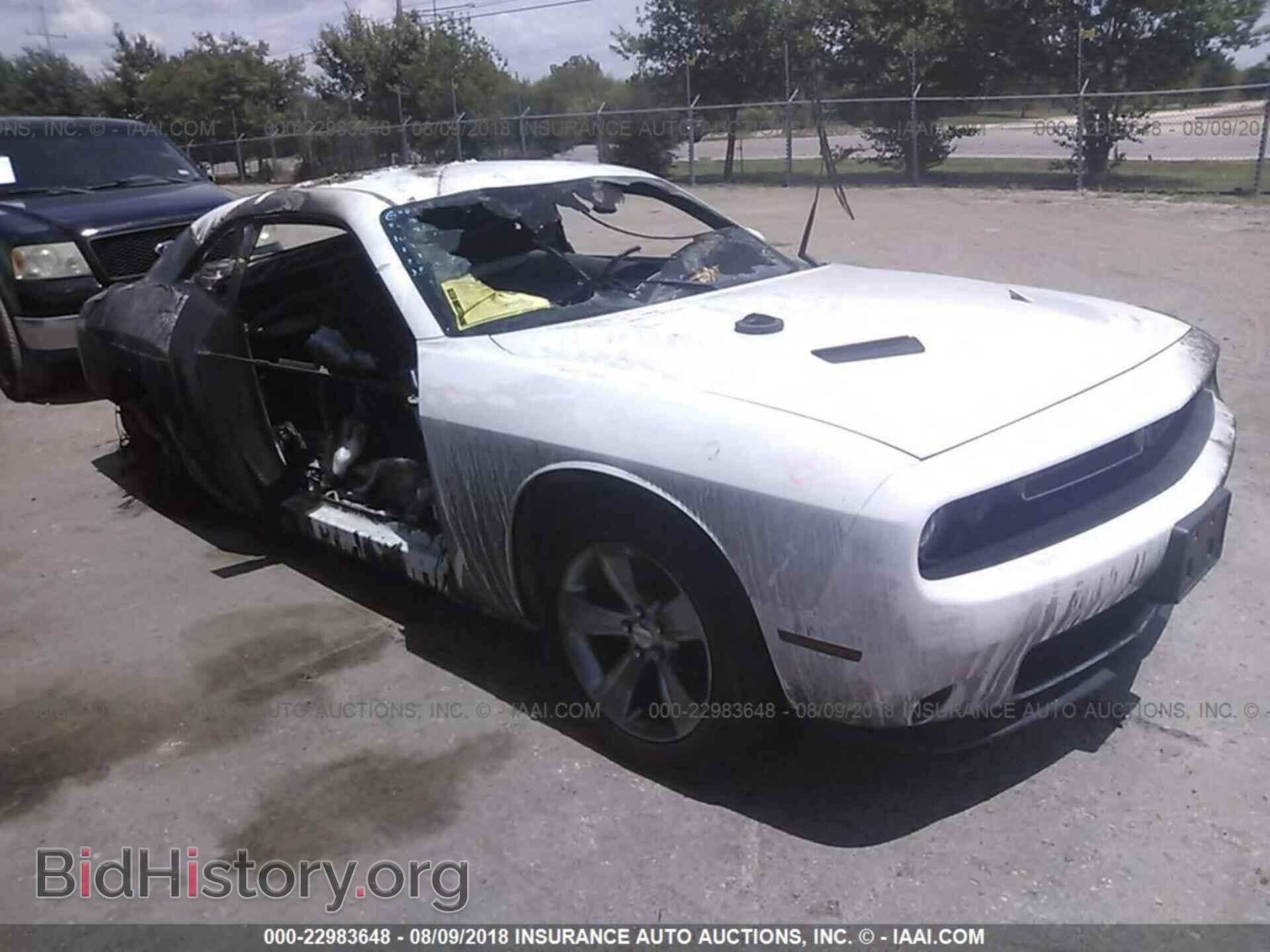 Photo 2C3CDZAGXFH712297 - Dodge Challenger 2015