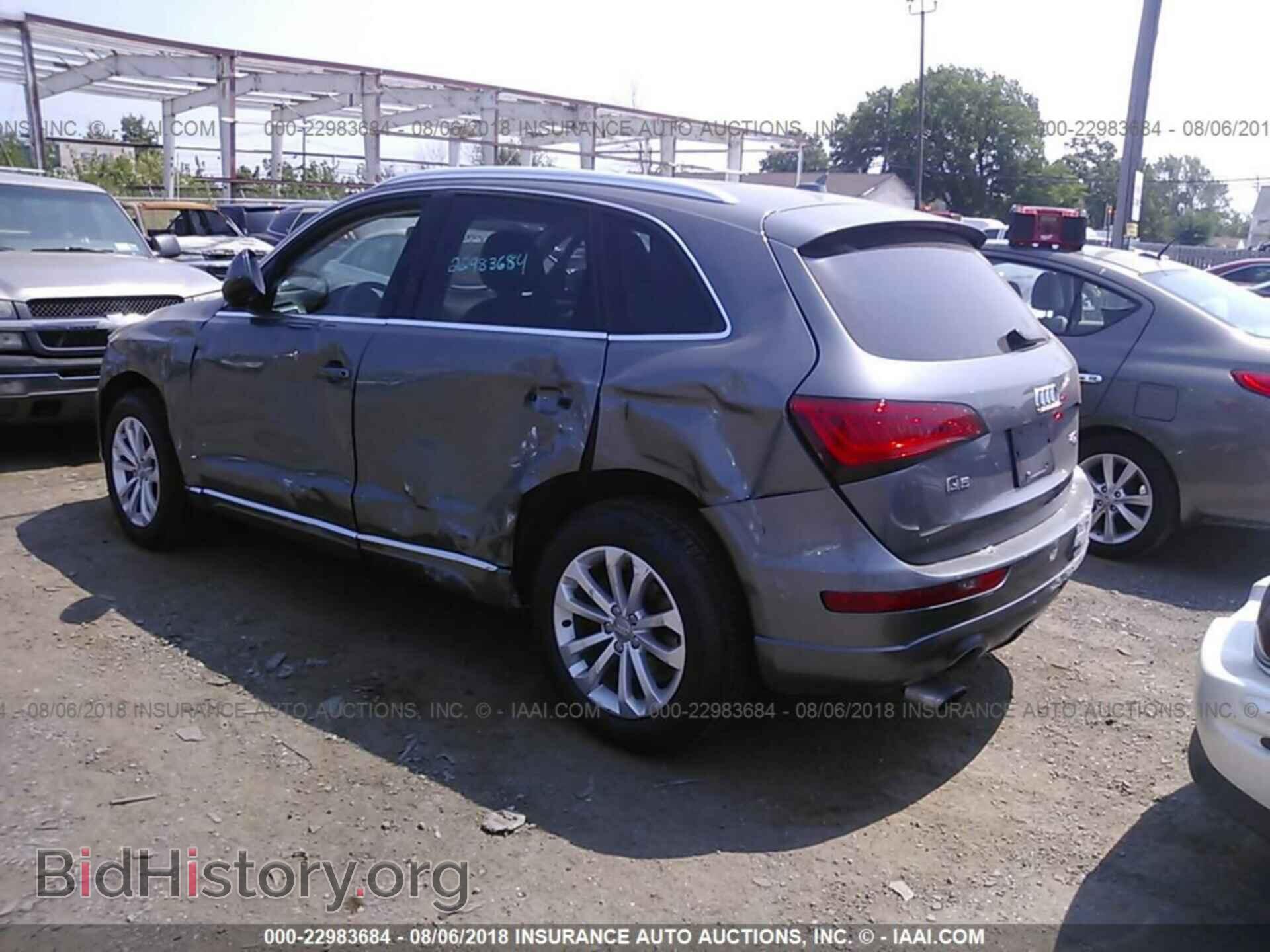 2014 Audi Q5 - VIN: WA1CFAFP1EA009209 - Photo 3