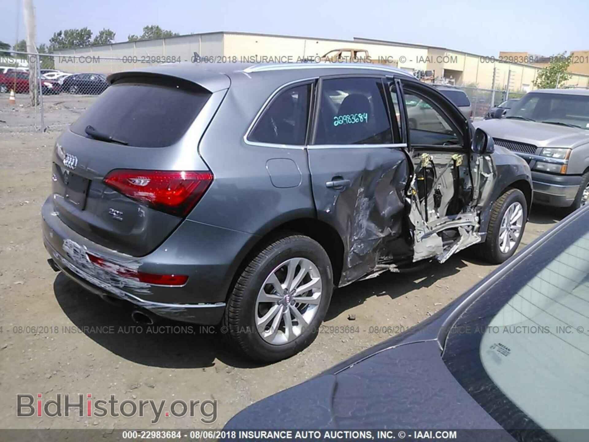 2014 Audi Q5 - VIN: WA1CFAFP1EA009209 - Photo 4