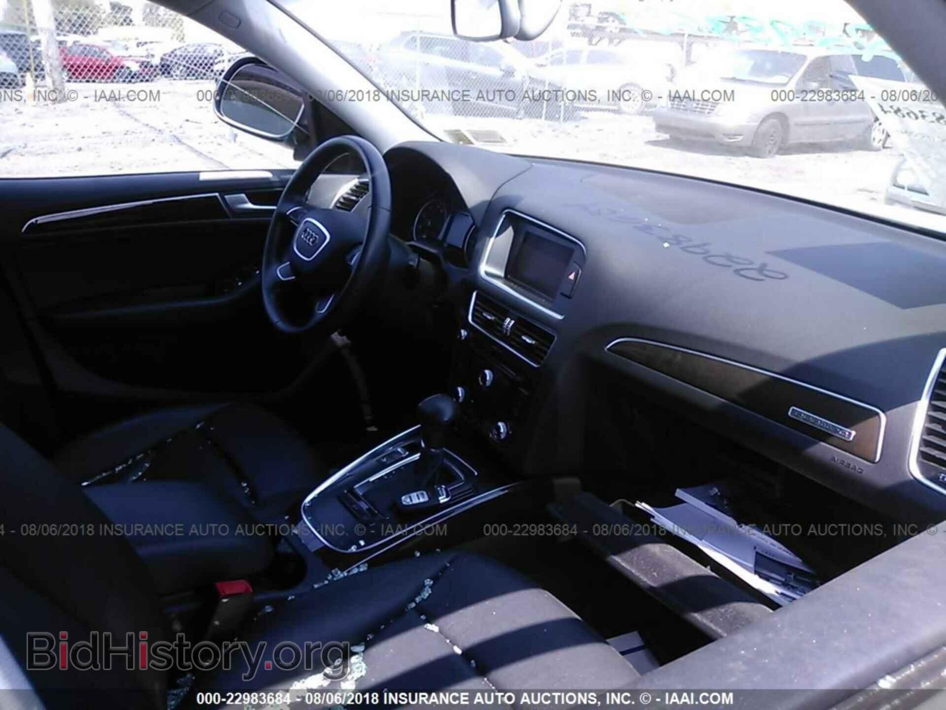 2014 Audi Q5 - VIN: WA1CFAFP1EA009209 - Photo 5