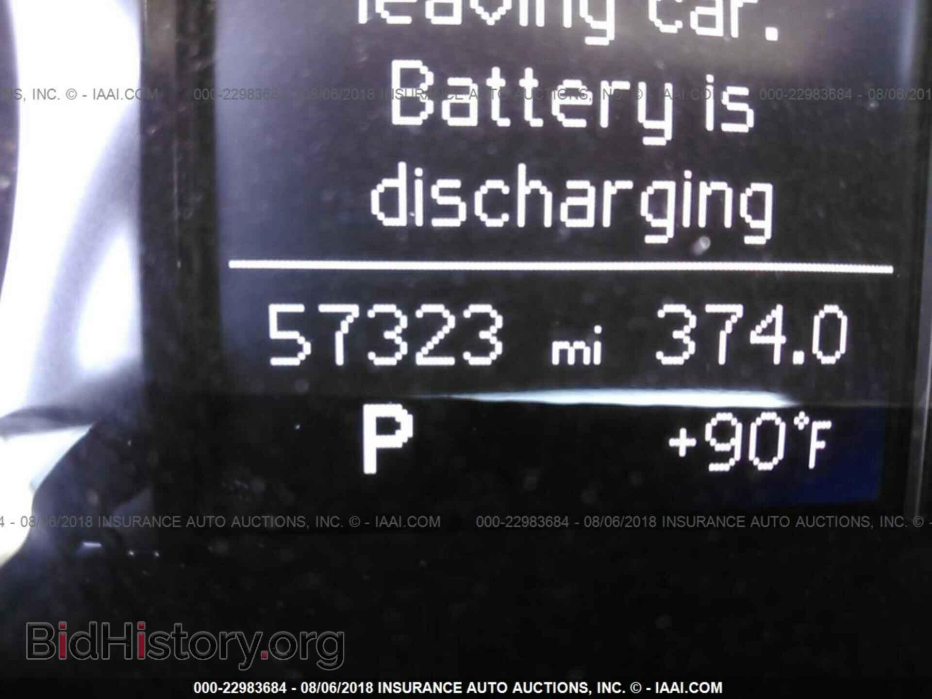 2014 Audi Q5 - VIN: WA1CFAFP1EA009209 - Photo 7