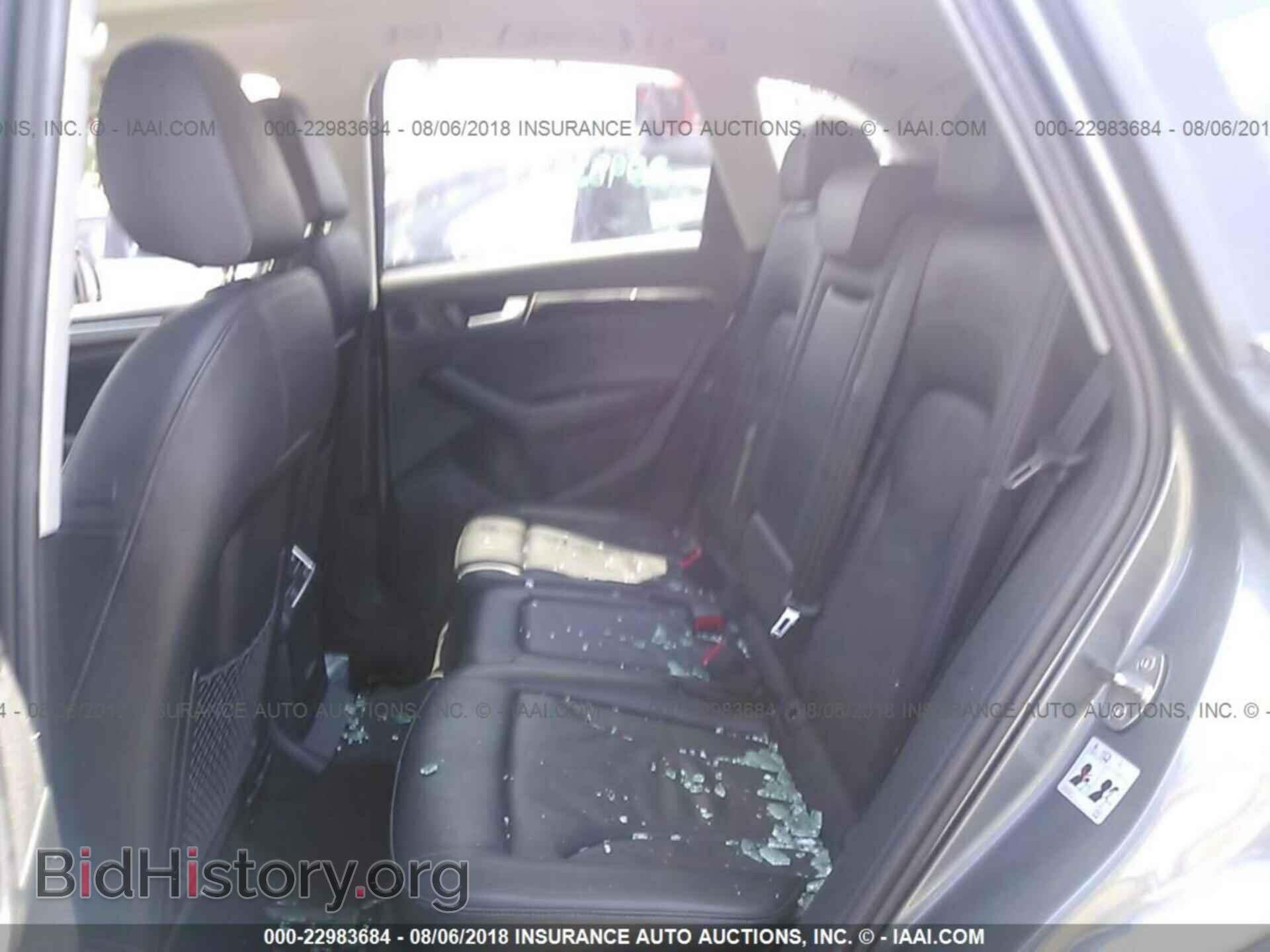 2014 Audi Q5 - VIN: WA1CFAFP1EA009209 - Photo 8