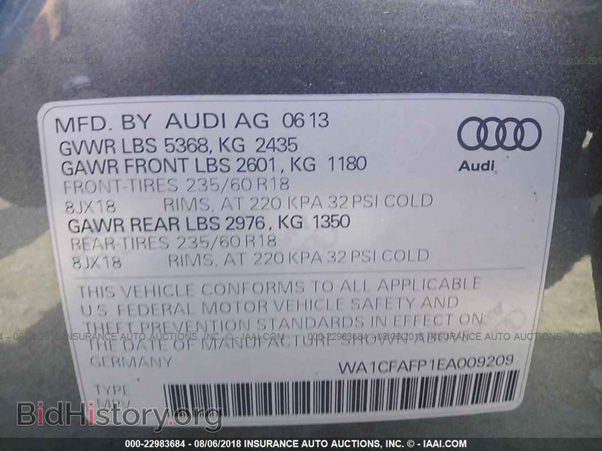2014 Audi Q5 - VIN: WA1CFAFP1EA009209 - Photo 9