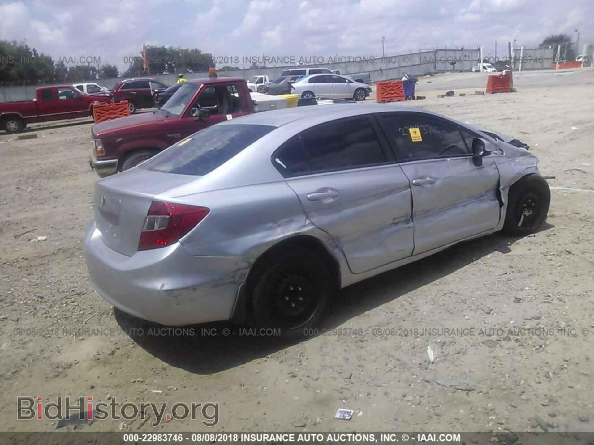 2012 Honda Civic - VIN: 19XFB2F52CE089004 - Photo 4