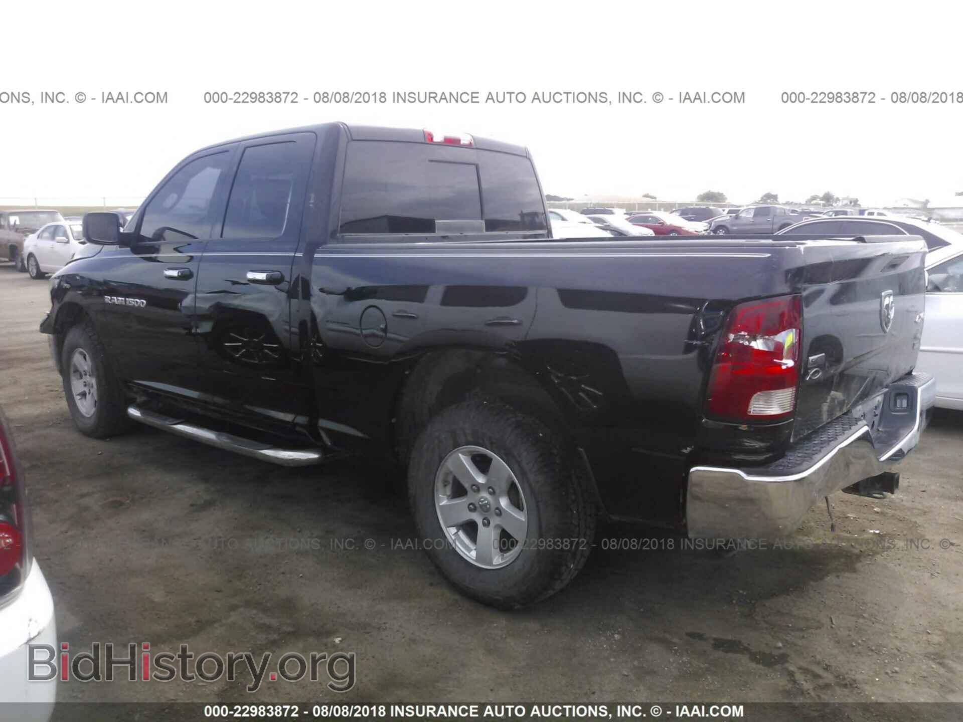 2012 Dodge Ram 1500 - VIN: 1C6RD7GP9CS121827 - Фото 3