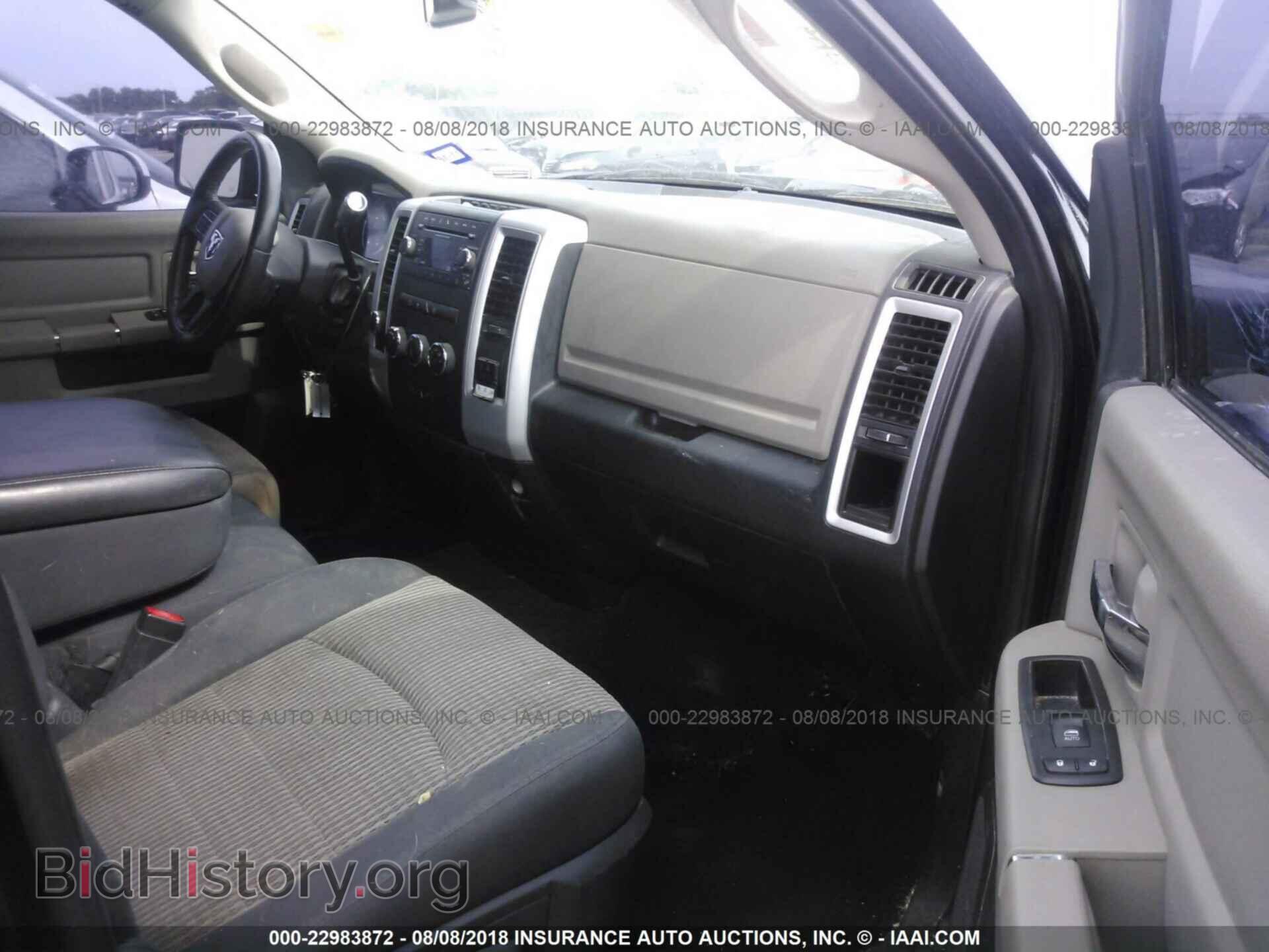 2012 Dodge Ram 1500 - VIN: 1C6RD7GP9CS121827 - Фото 5