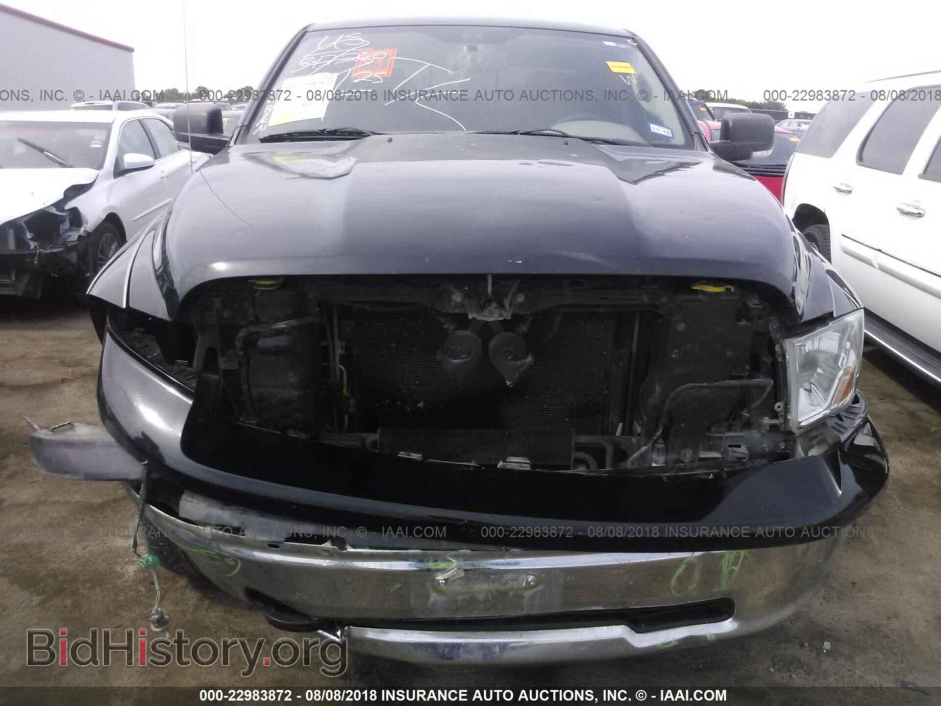 2012 Dodge Ram 1500 - VIN: 1C6RD7GP9CS121827 - Фото 6