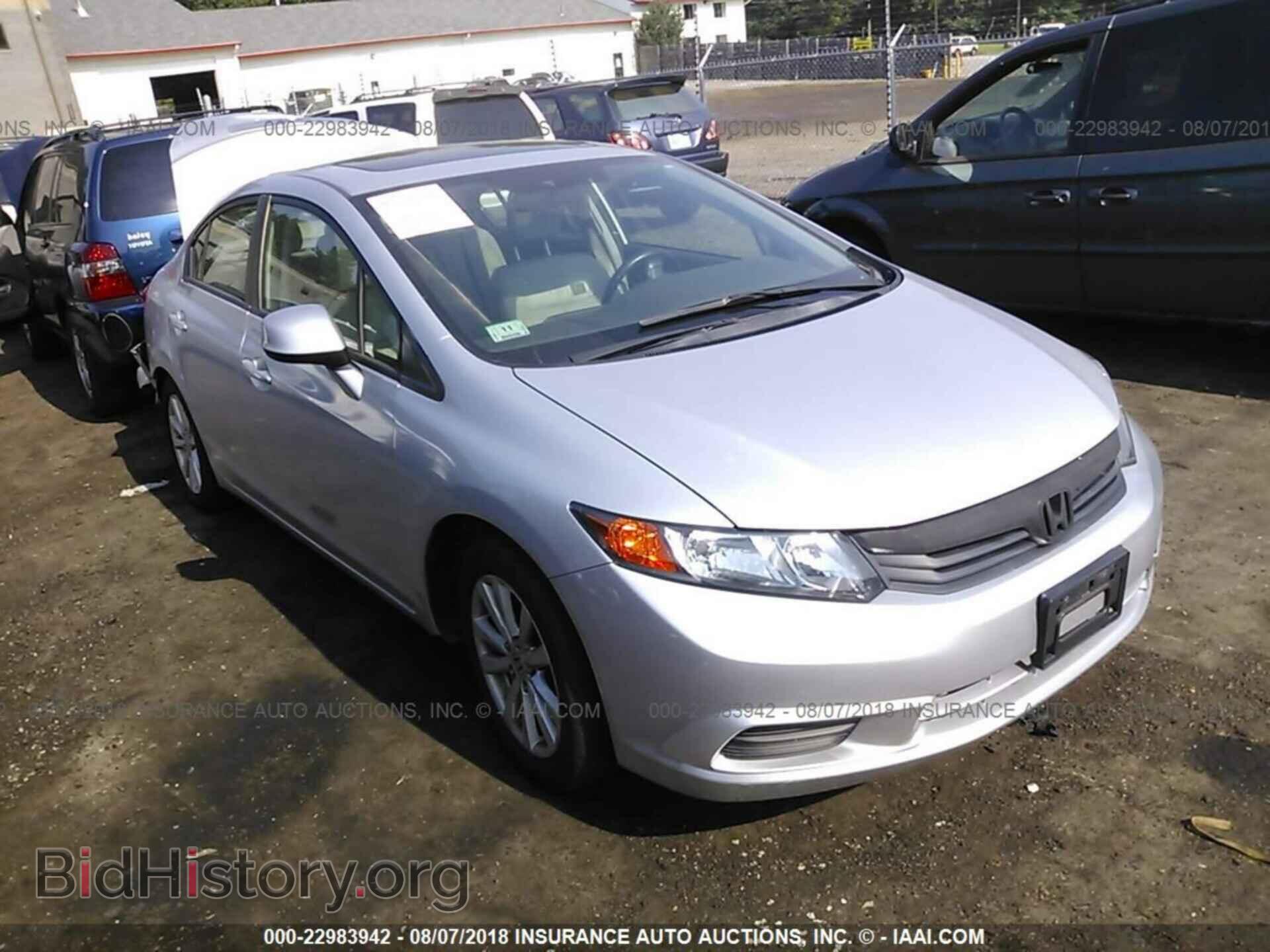 Photo 2HGFB2F92CH536018 - Honda Civic 2012