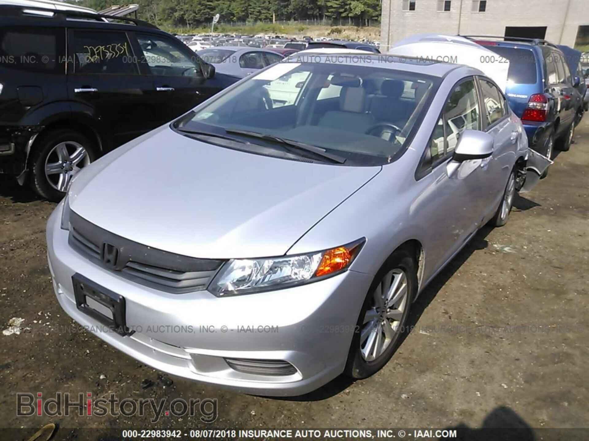 2012 Honda Civic - VIN: 2HGFB2F92CH536018 - Photo 2
