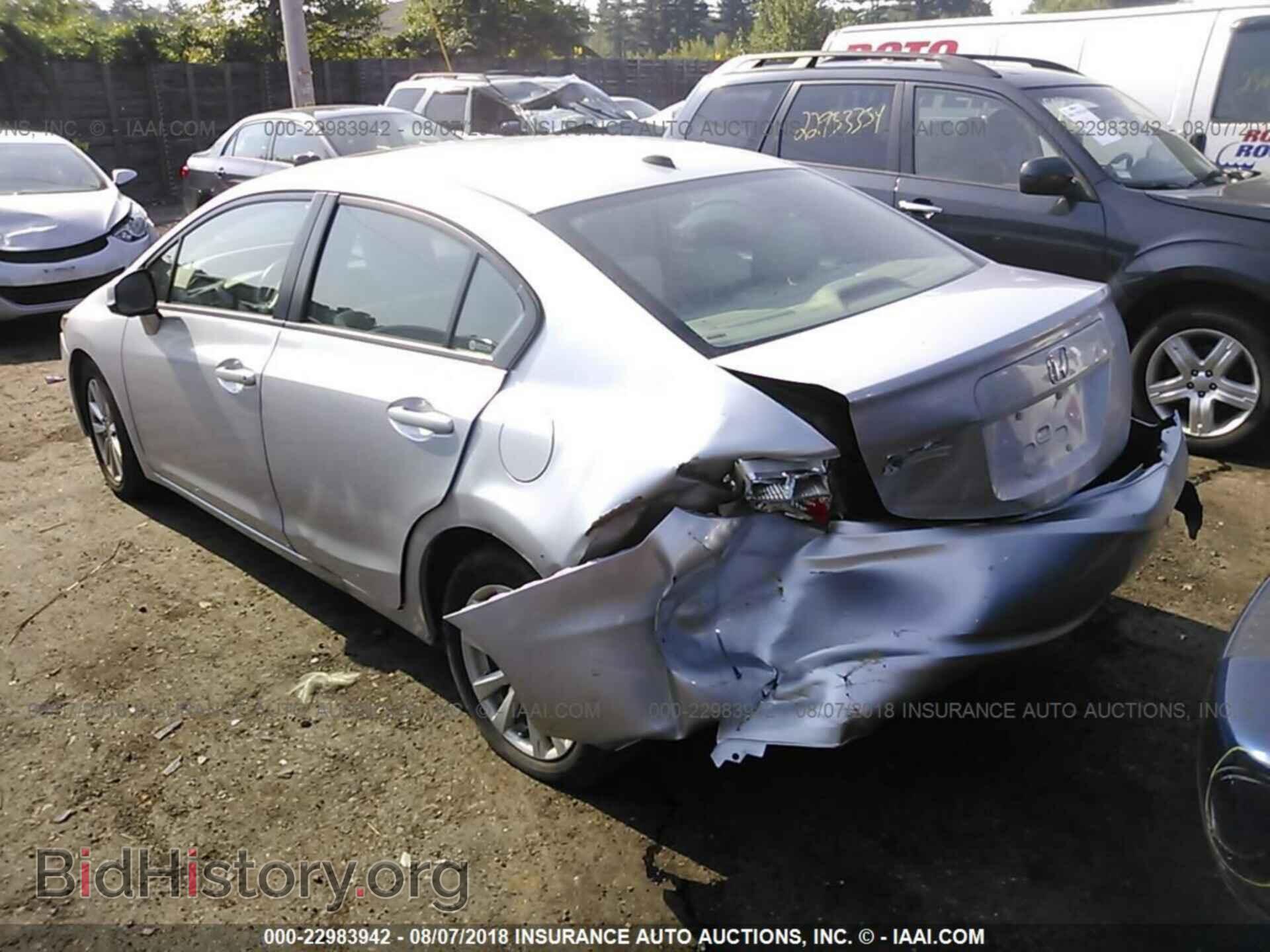 2012 Honda Civic - VIN: 2HGFB2F92CH536018 - Photo 3