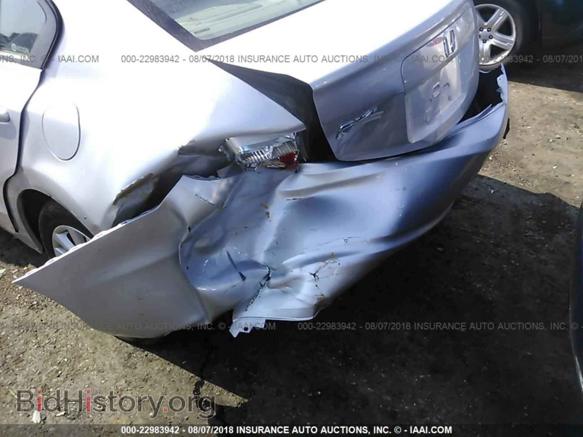 2012 Honda Civic - VIN: 2HGFB2F92CH536018 - Photo 6