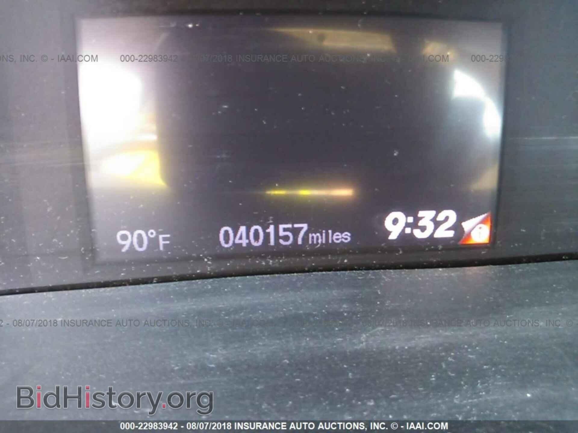 2012 Honda Civic - VIN: 2HGFB2F92CH536018 - Photo 7