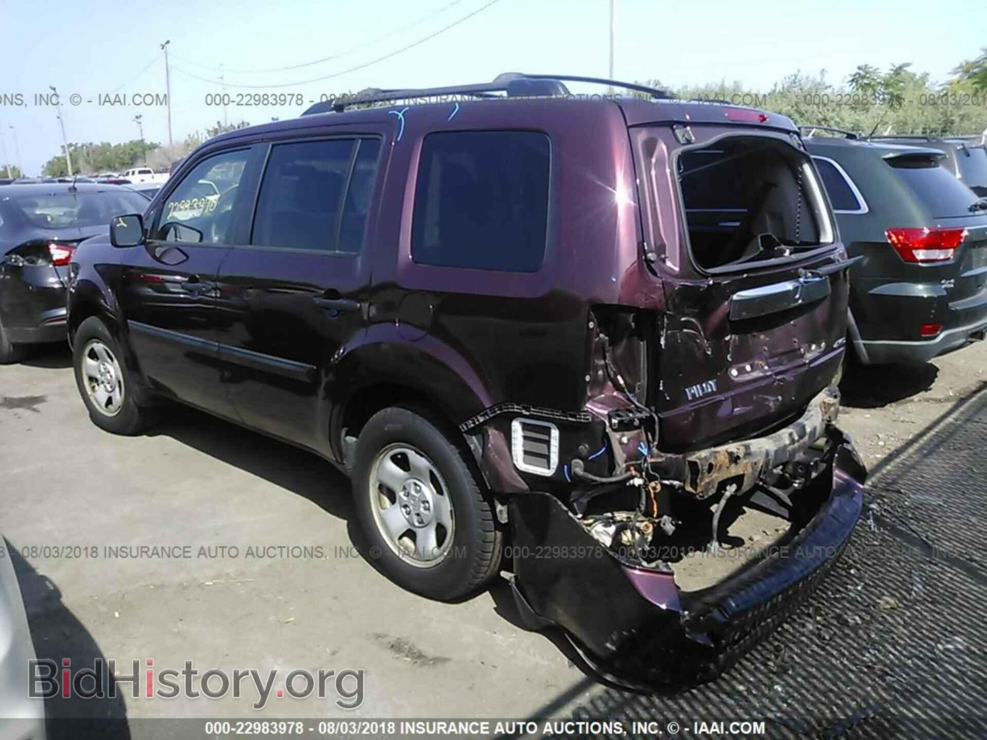 2011 Honda Pilot - VIN: 5FNYF4H26BB012401 - Photo 3