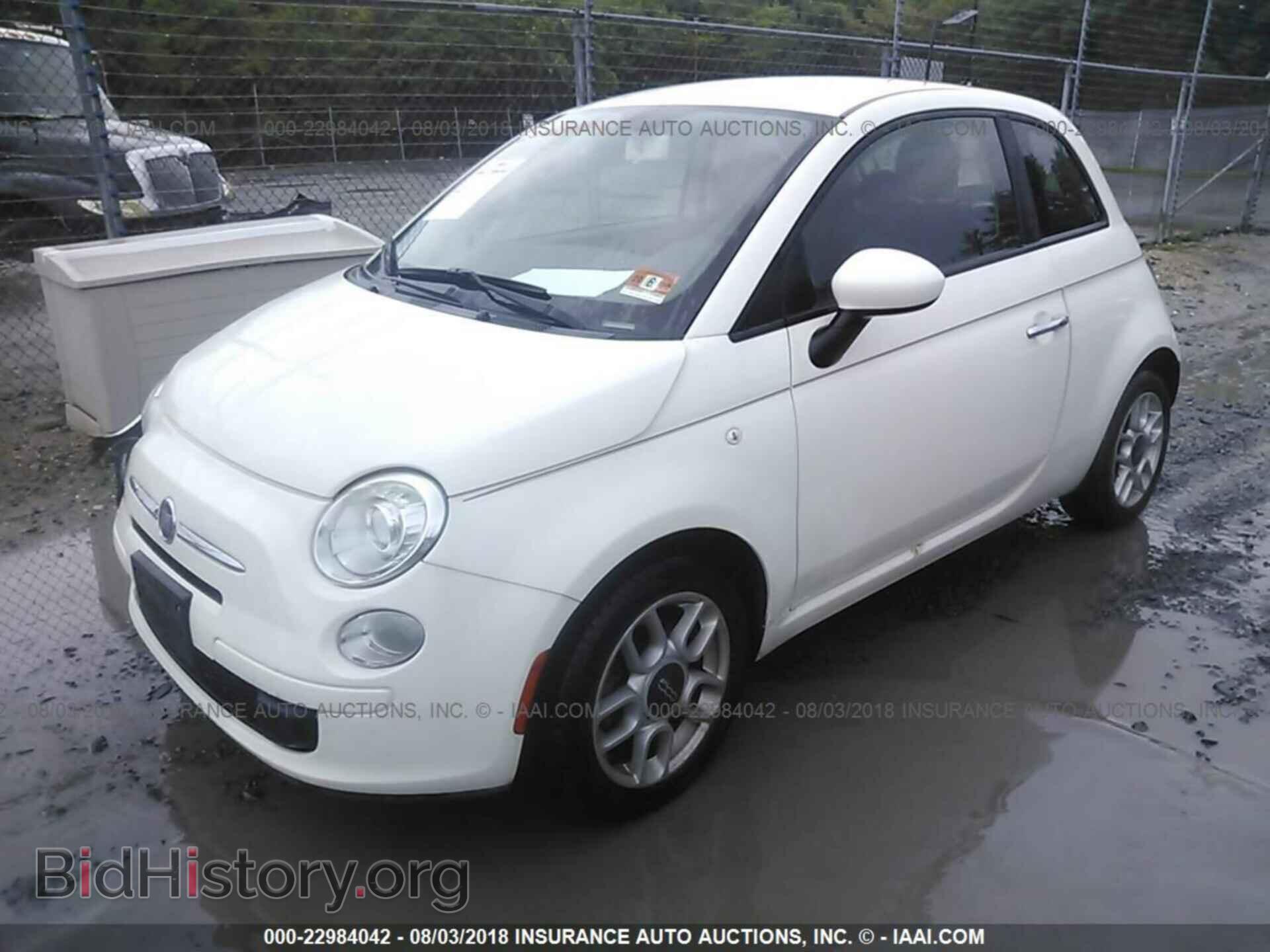 2012 Fiat 500 - VIN: 3C3CFFAR4CT112470 - Фото 2