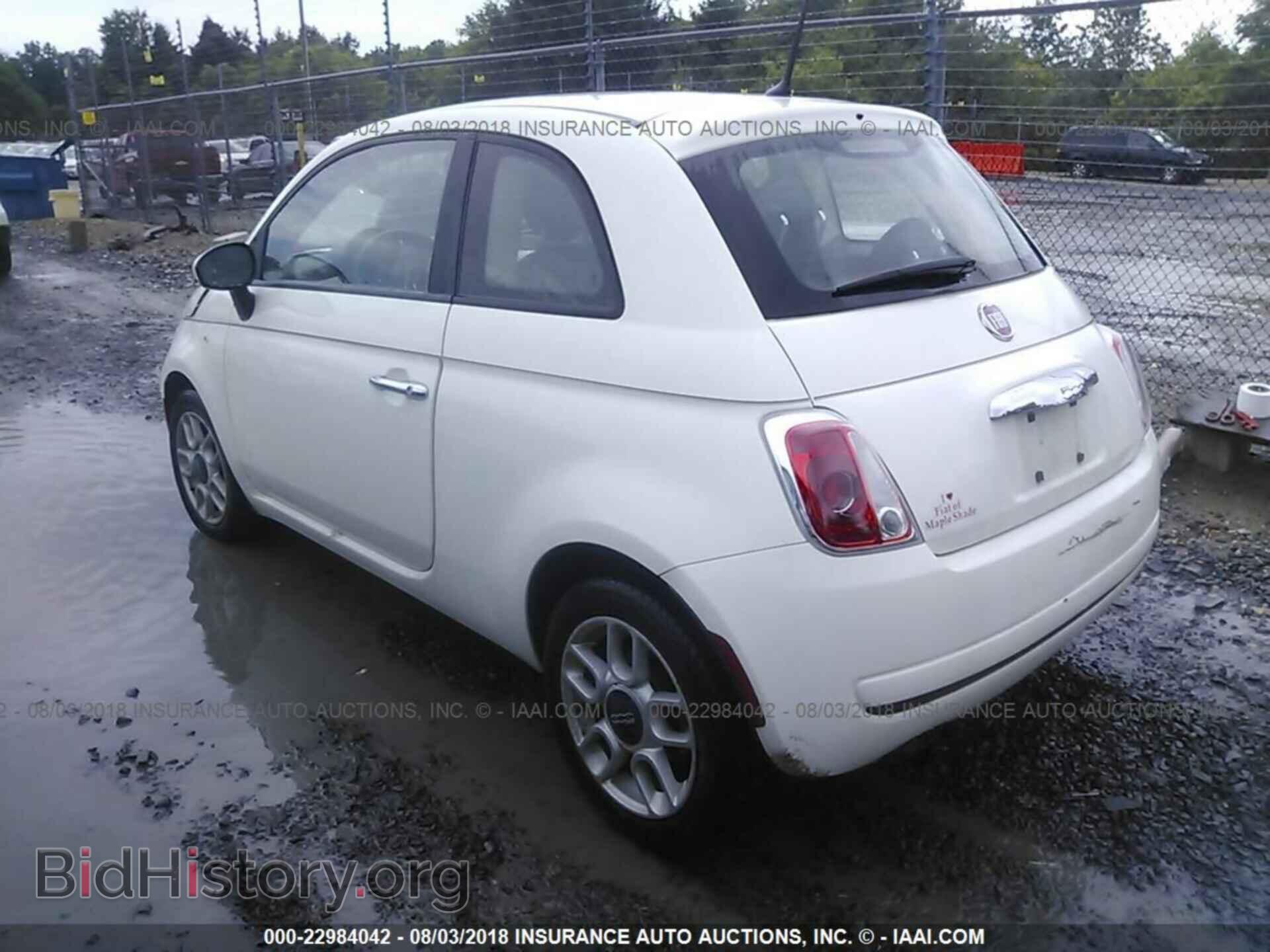 2012 Fiat 500 - VIN: 3C3CFFAR4CT112470 - Фото 3