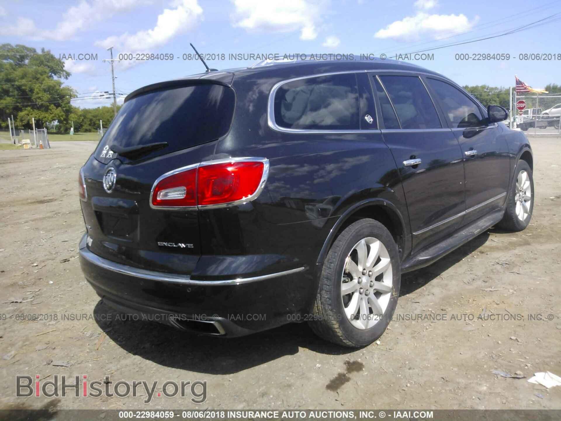 2014 Buick Enclave - VIN: 5GAKRCKD4EJ201130 - Фото 4