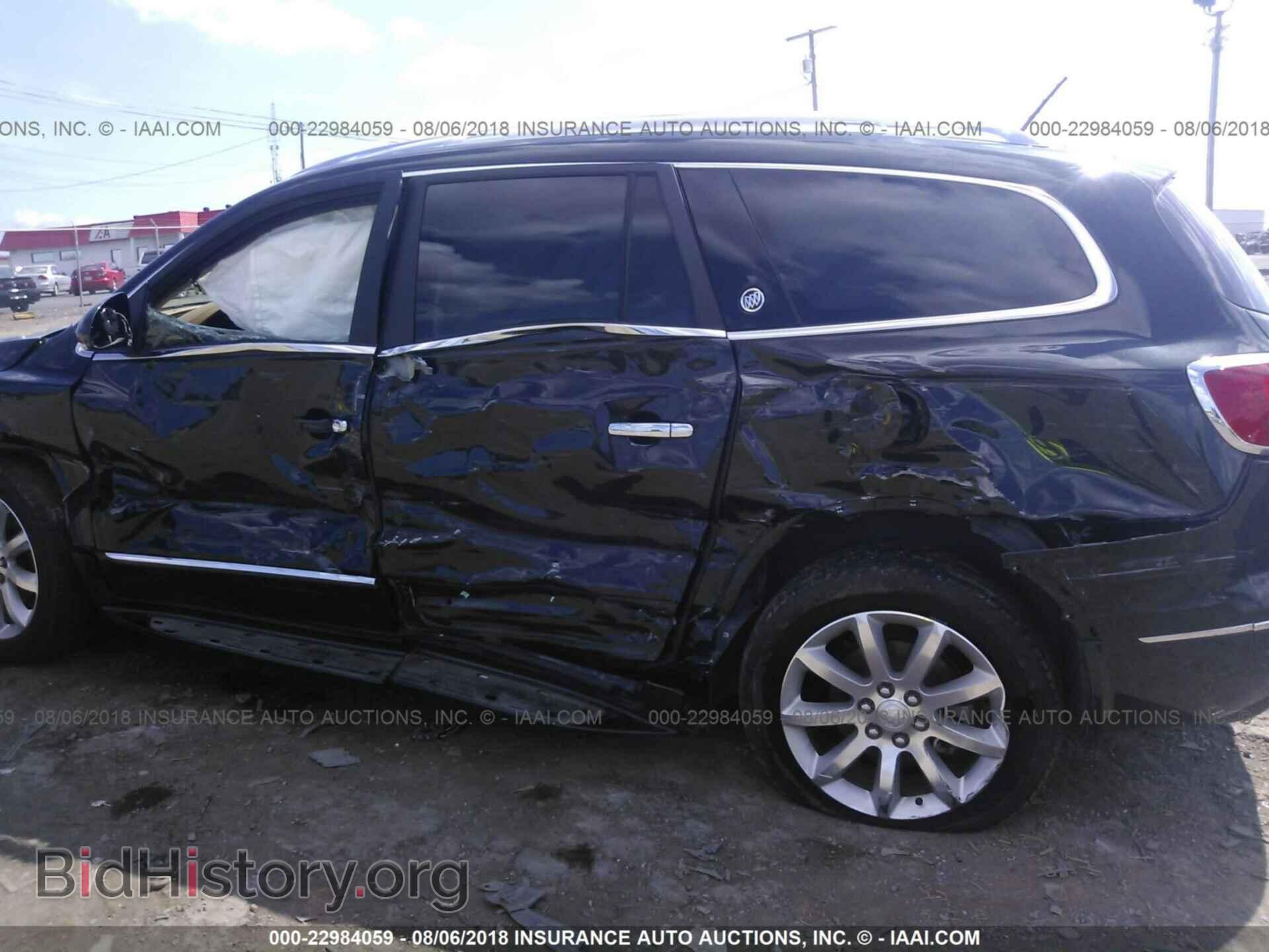 2014 Buick Enclave - VIN: 5GAKRCKD4EJ201130 - Фото 6