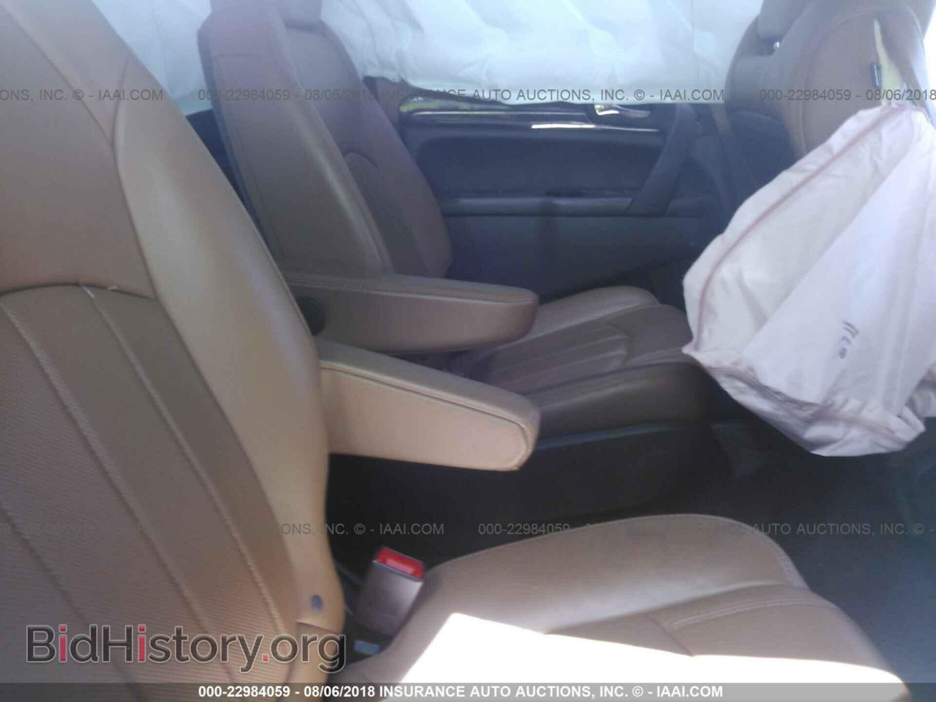 2014 Buick Enclave - VIN: 5GAKRCKD4EJ201130 - Фото 8
