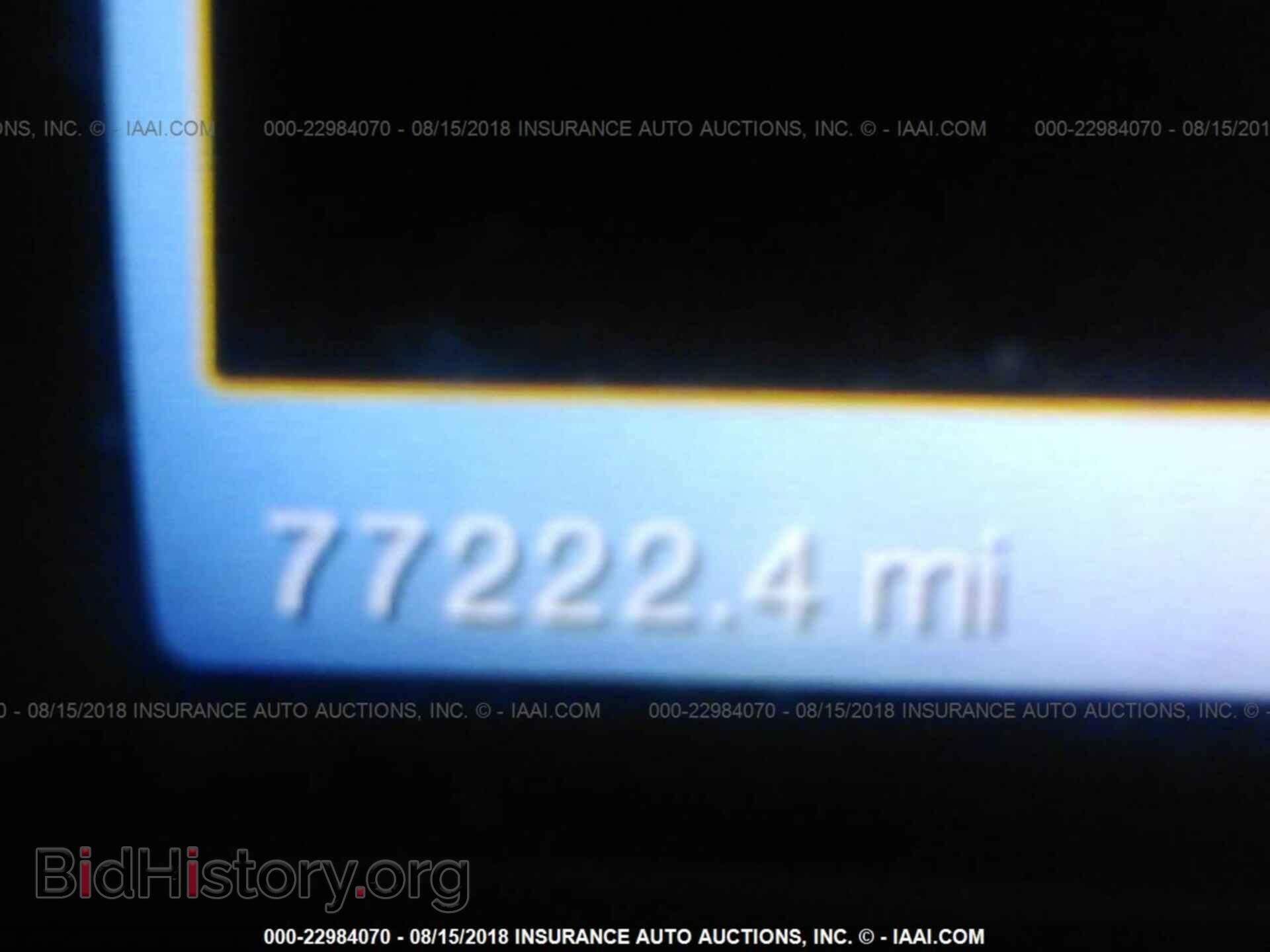 2013 Ford Explorer - VIN: 1FM5K8F82DGA14521 - Photo 7