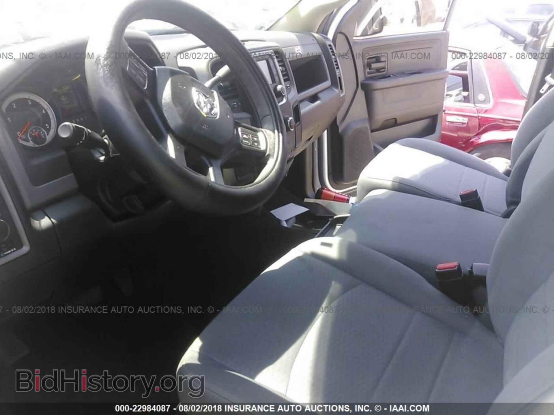 2016 Ram 3500 - VIN: 3C63RRGL9GG377589 - Photo 5