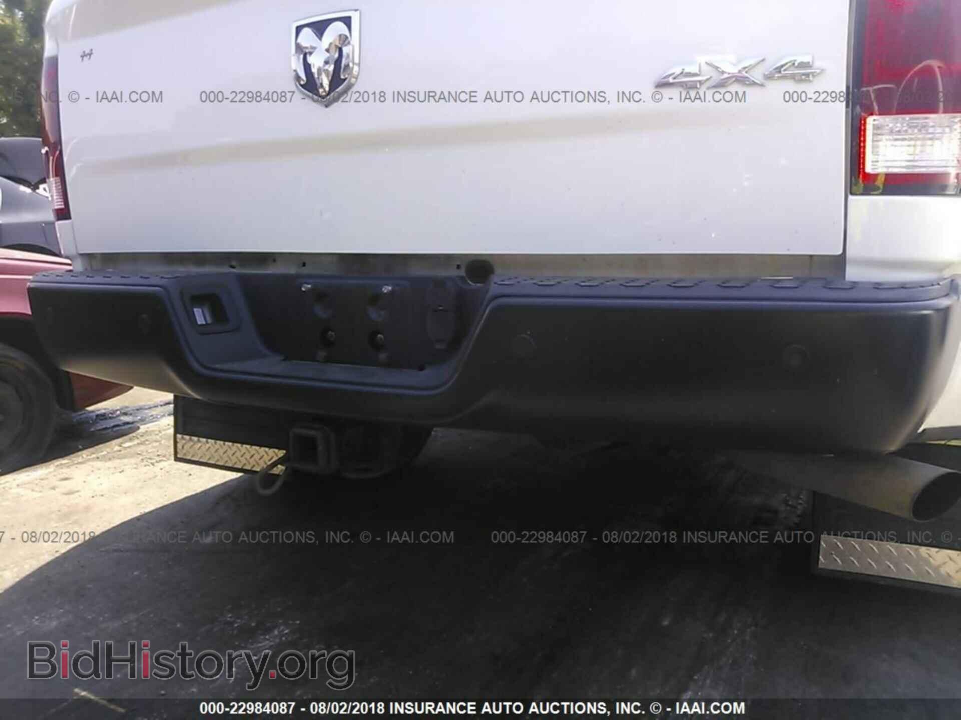 2016 Ram 3500 - VIN: 3C63RRGL9GG377589 - Photo 8