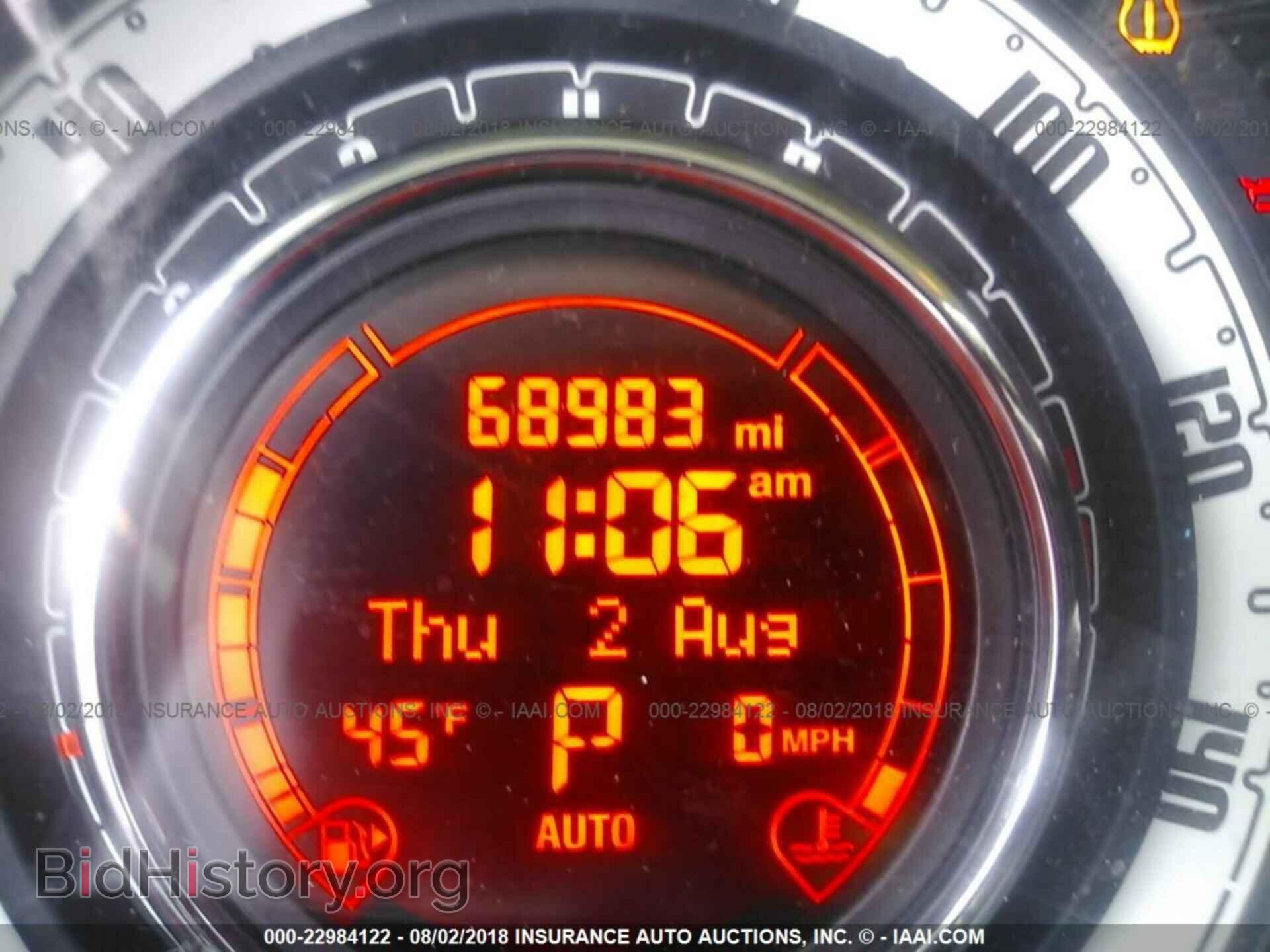 2015 Fiat 500 - VIN: 3C3CFFAR4FT653300 - Photo 7