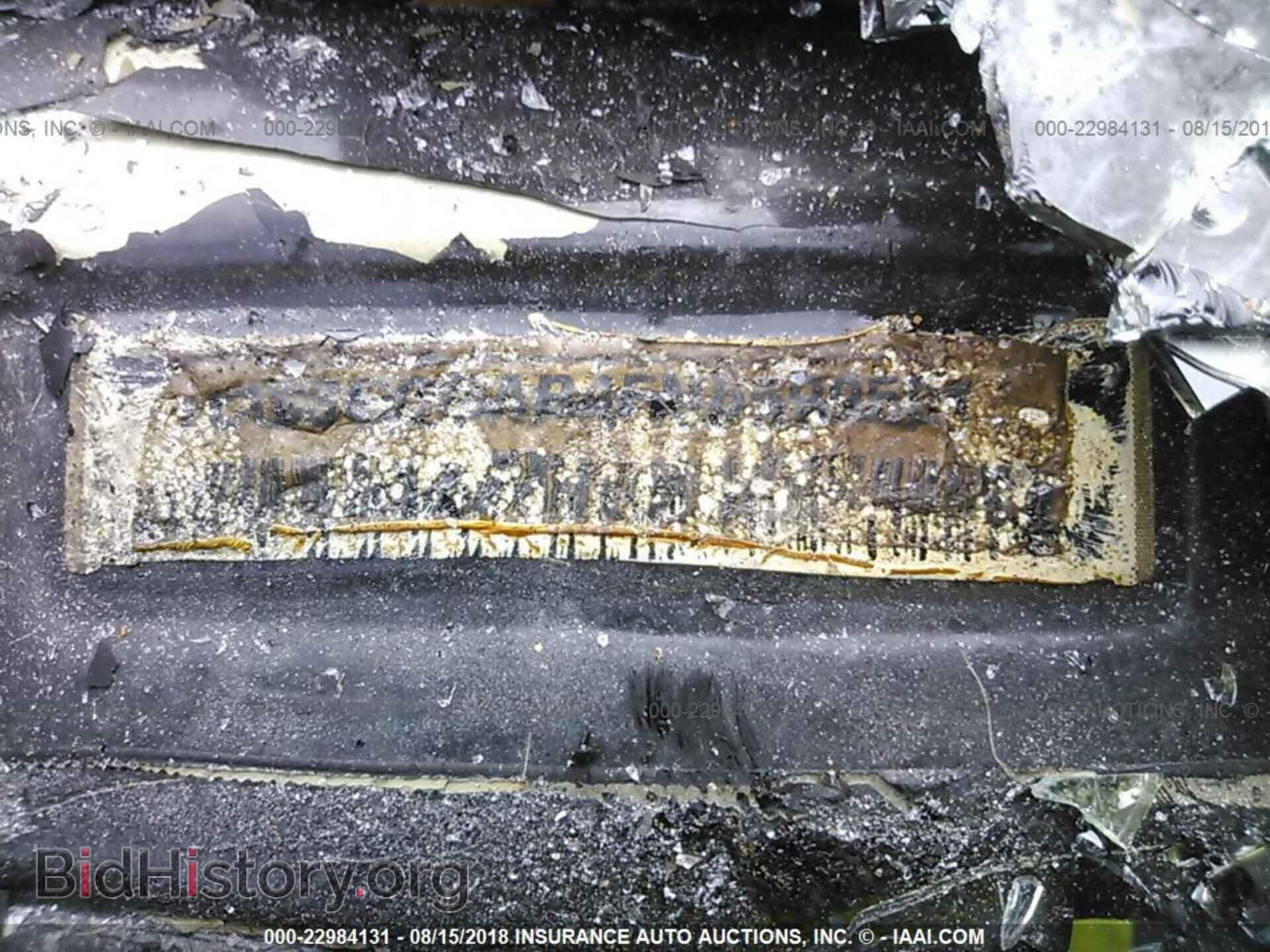 2015 Chrysler 200 - VIN: 1C3CCCAB4FN659950 - Фото 9