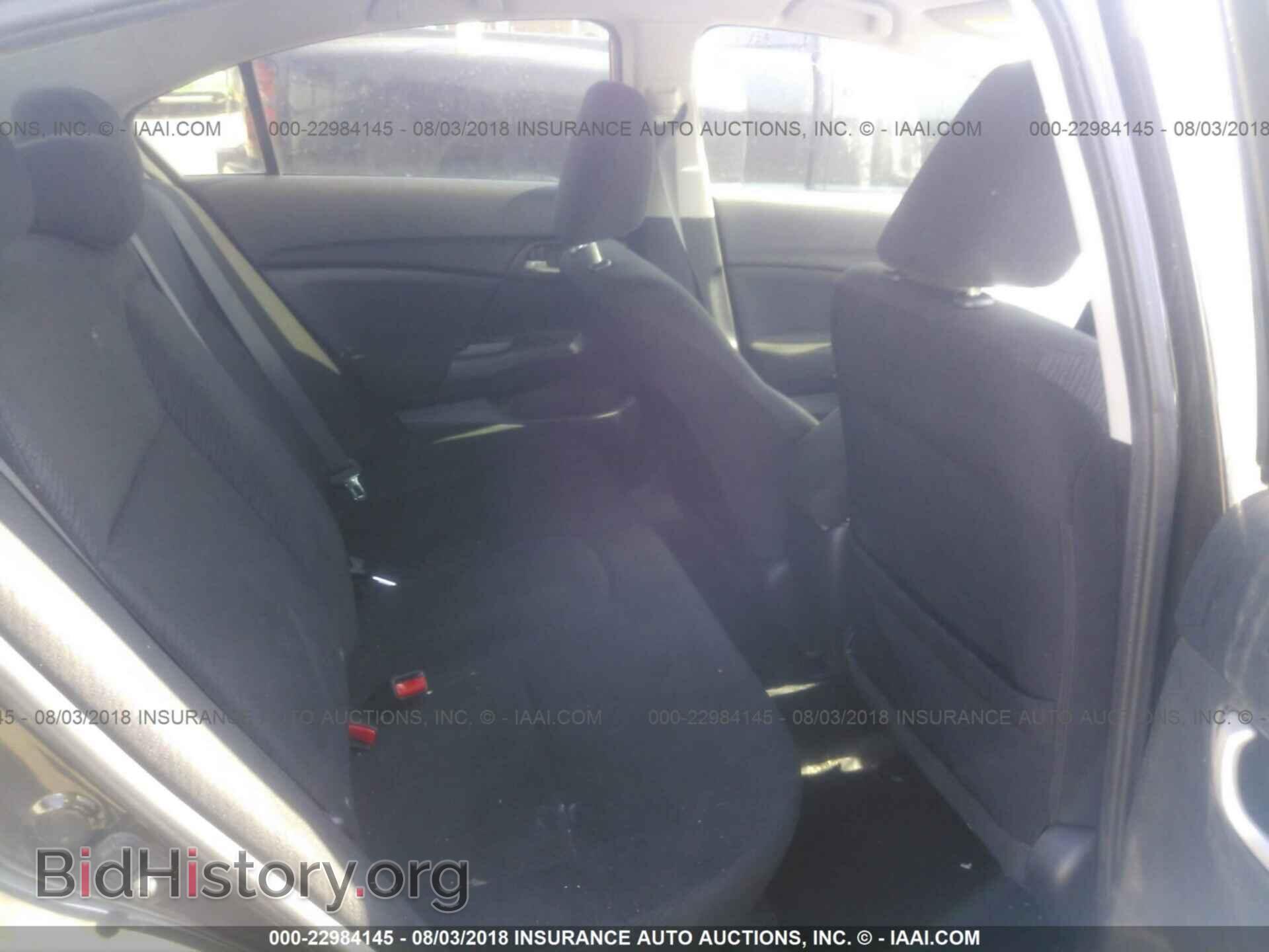 2013 Honda Civic - VIN: 19XFB2F50DE071408 - Фото 8