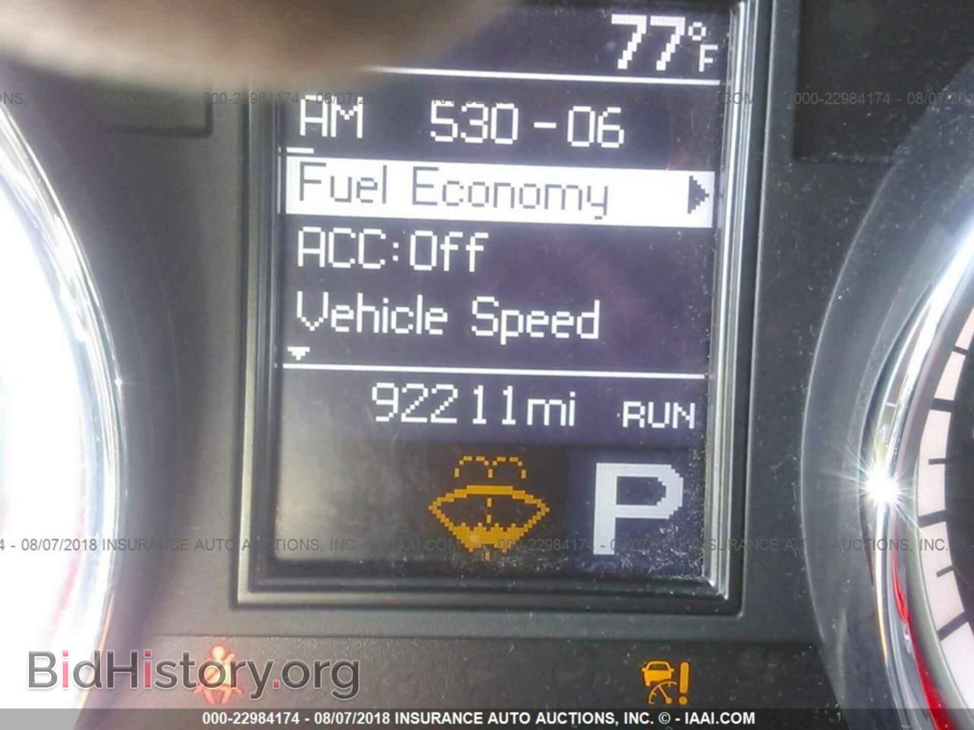 2013 Dodge Durango - VIN: 1C4RDJEGXDC682901 - Фото 7