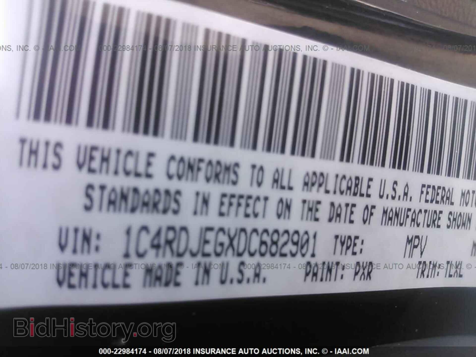 2013 Dodge Durango - VIN: 1C4RDJEGXDC682901 - Фото 9