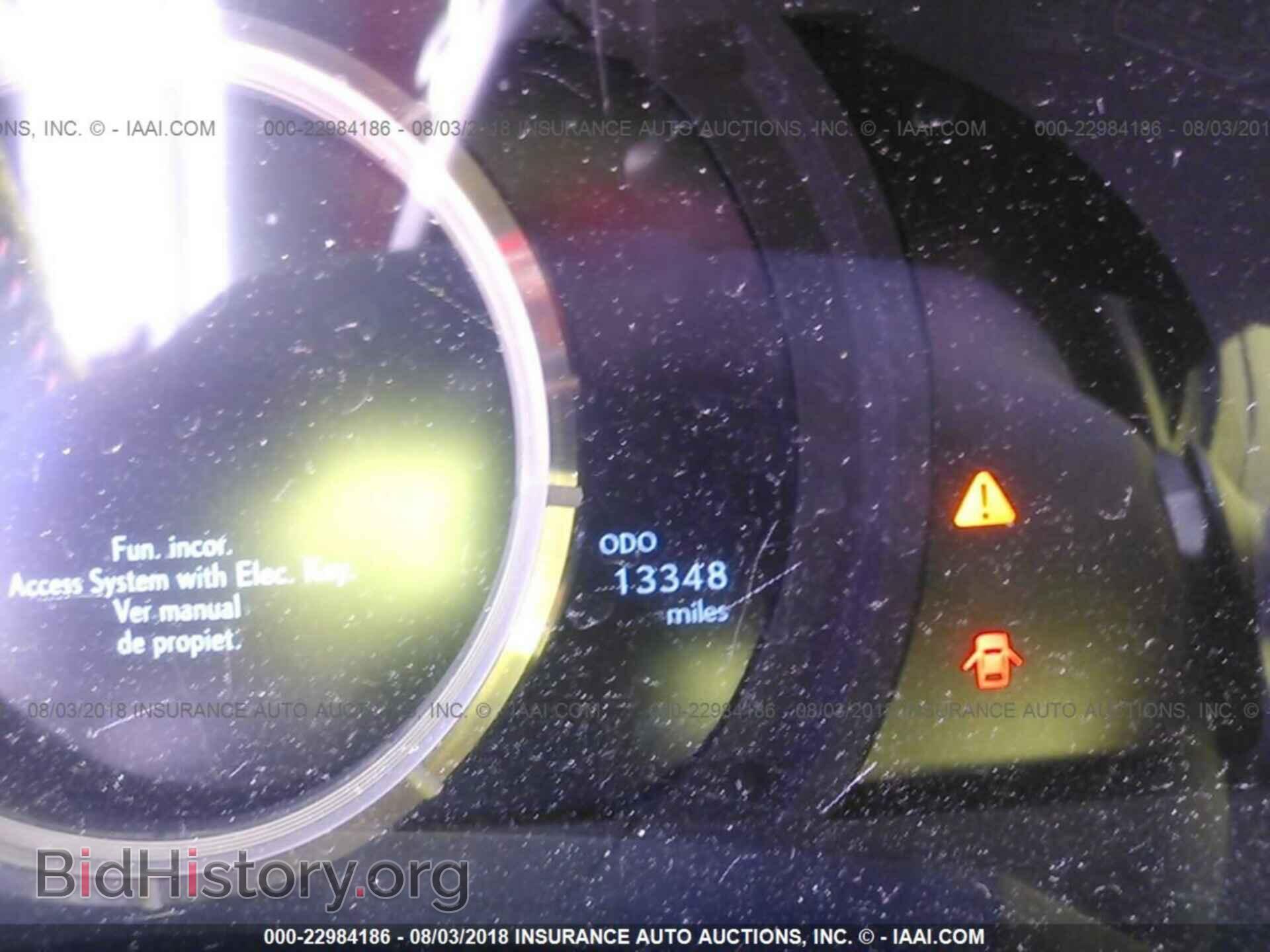 2017 Lexus Is - VIN: JTHBA1D2XH5059738 - Фото 7