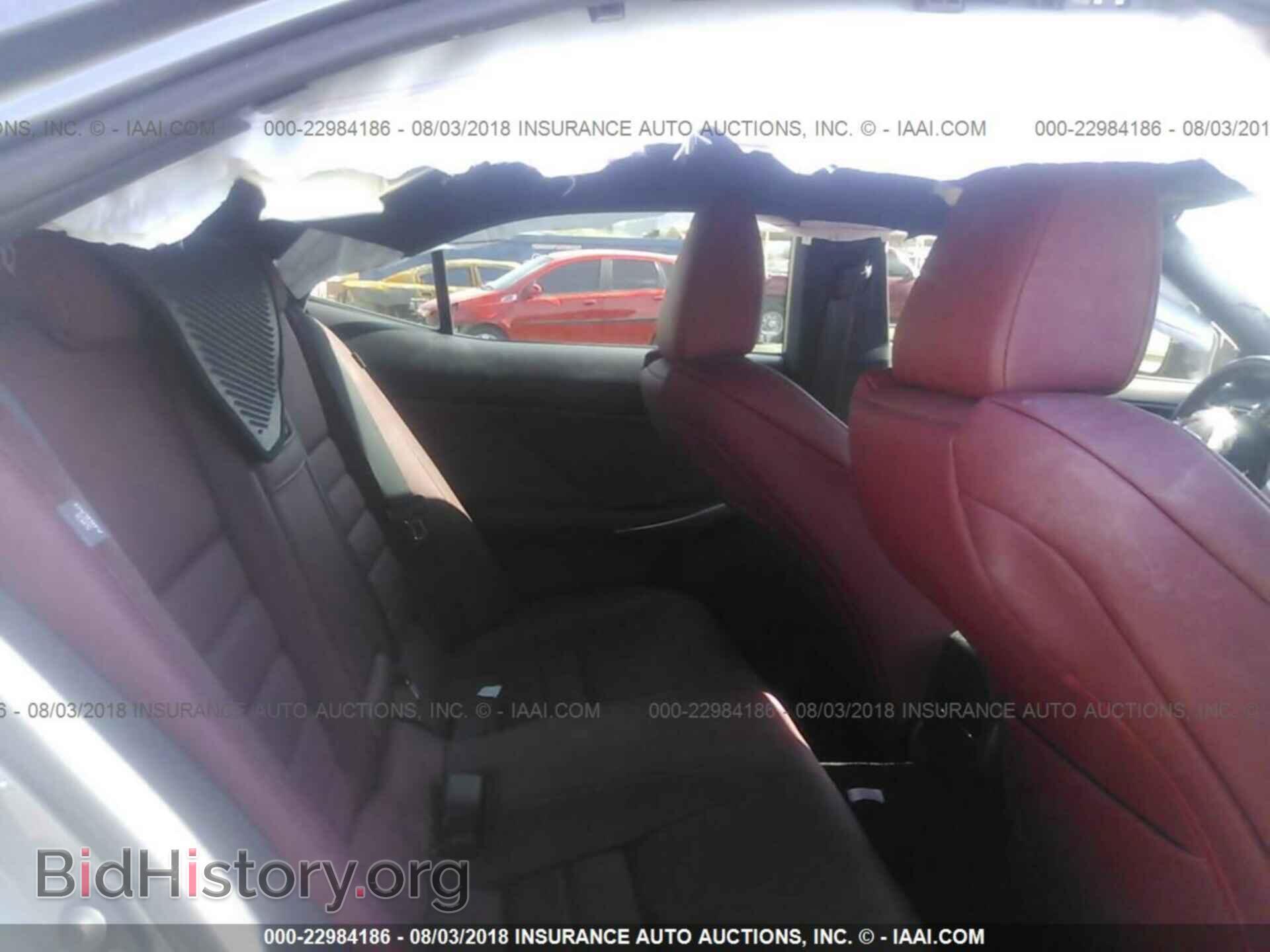 2017 Lexus Is - VIN: JTHBA1D2XH5059738 - Фото 8