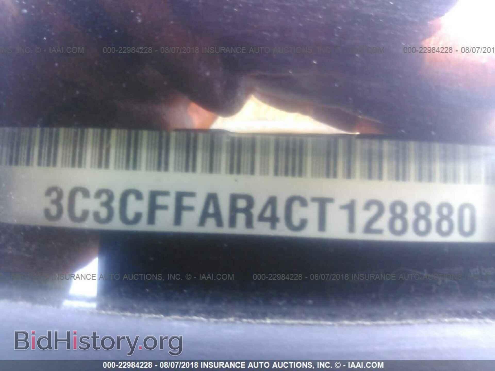 2012 Fiat 500 - VIN: 3C3CFFAR4CT128880 - Фото 9