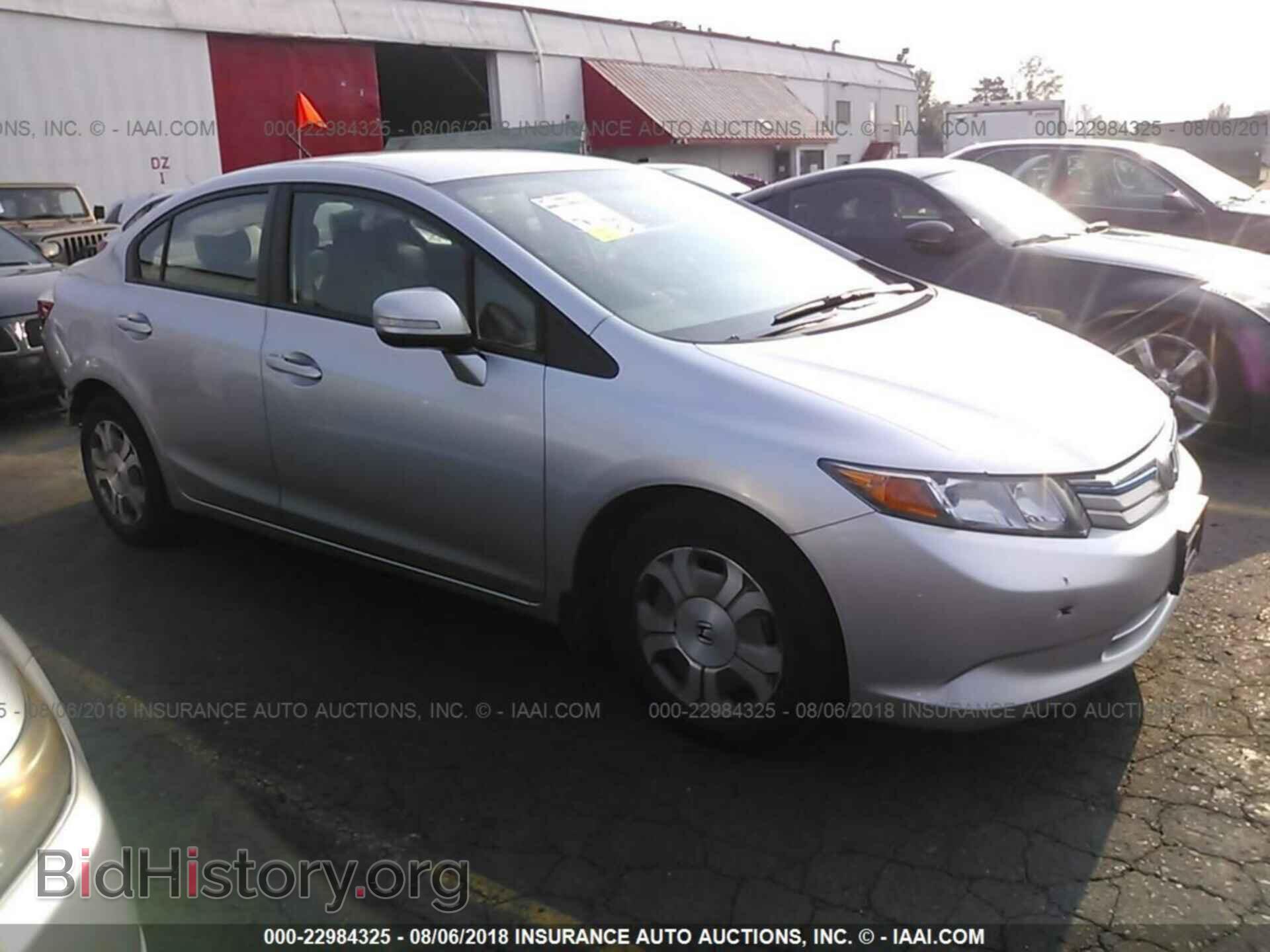 Фотография JHMFB4F20CS004710 - Honda Civic 2012