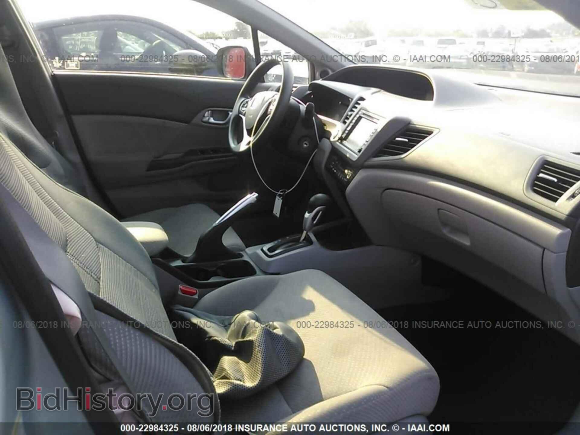 2012 Honda Civic - VIN: JHMFB4F20CS004710 - Photo 5