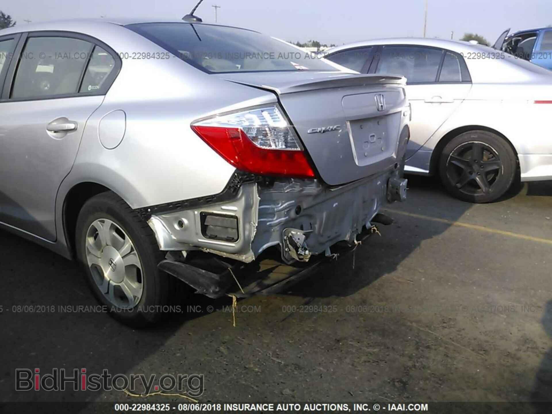 2012 Honda Civic - VIN: JHMFB4F20CS004710 - Photo 6