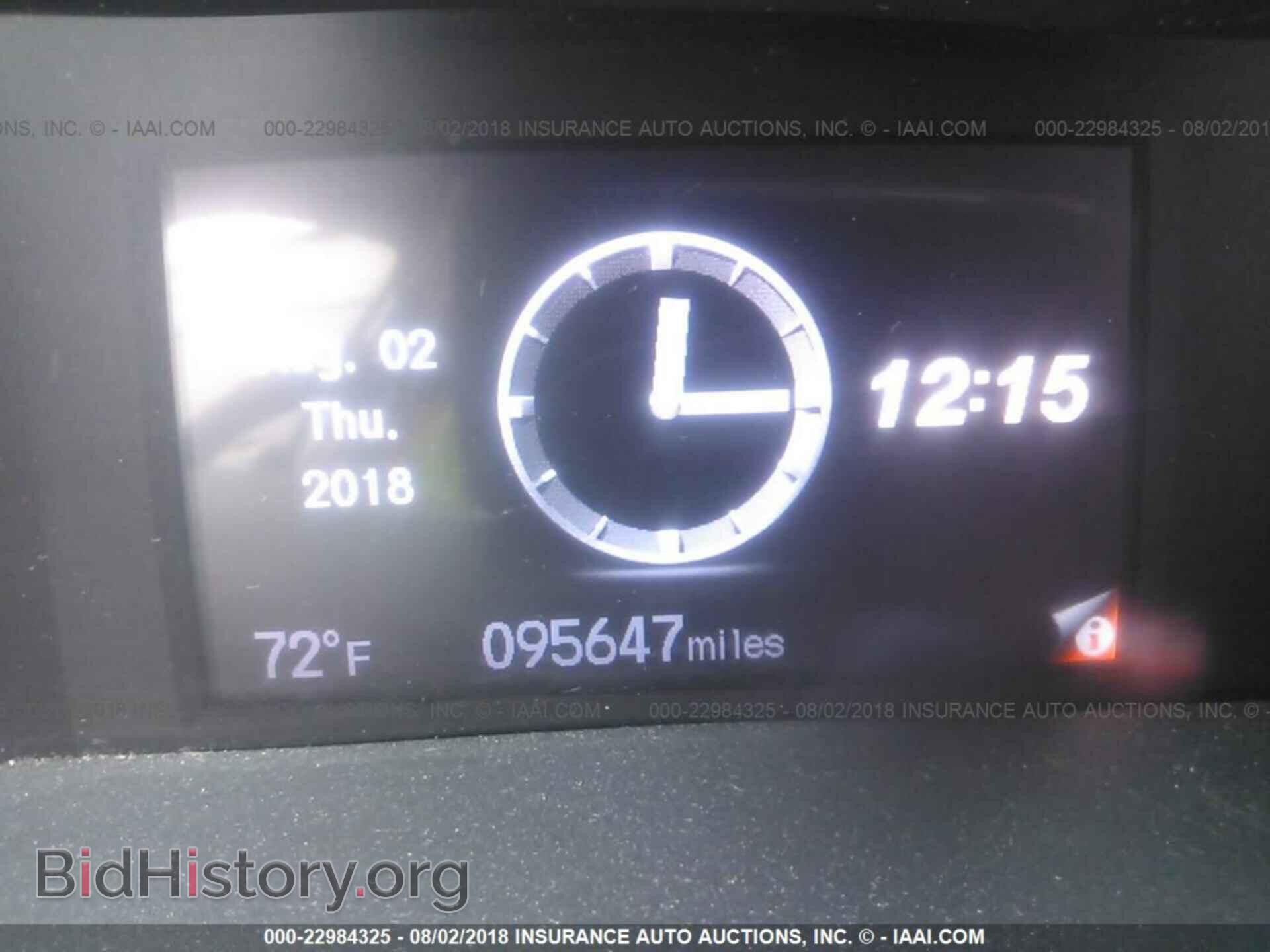 2012 Honda Civic - VIN: JHMFB4F20CS004710 - Photo 7
