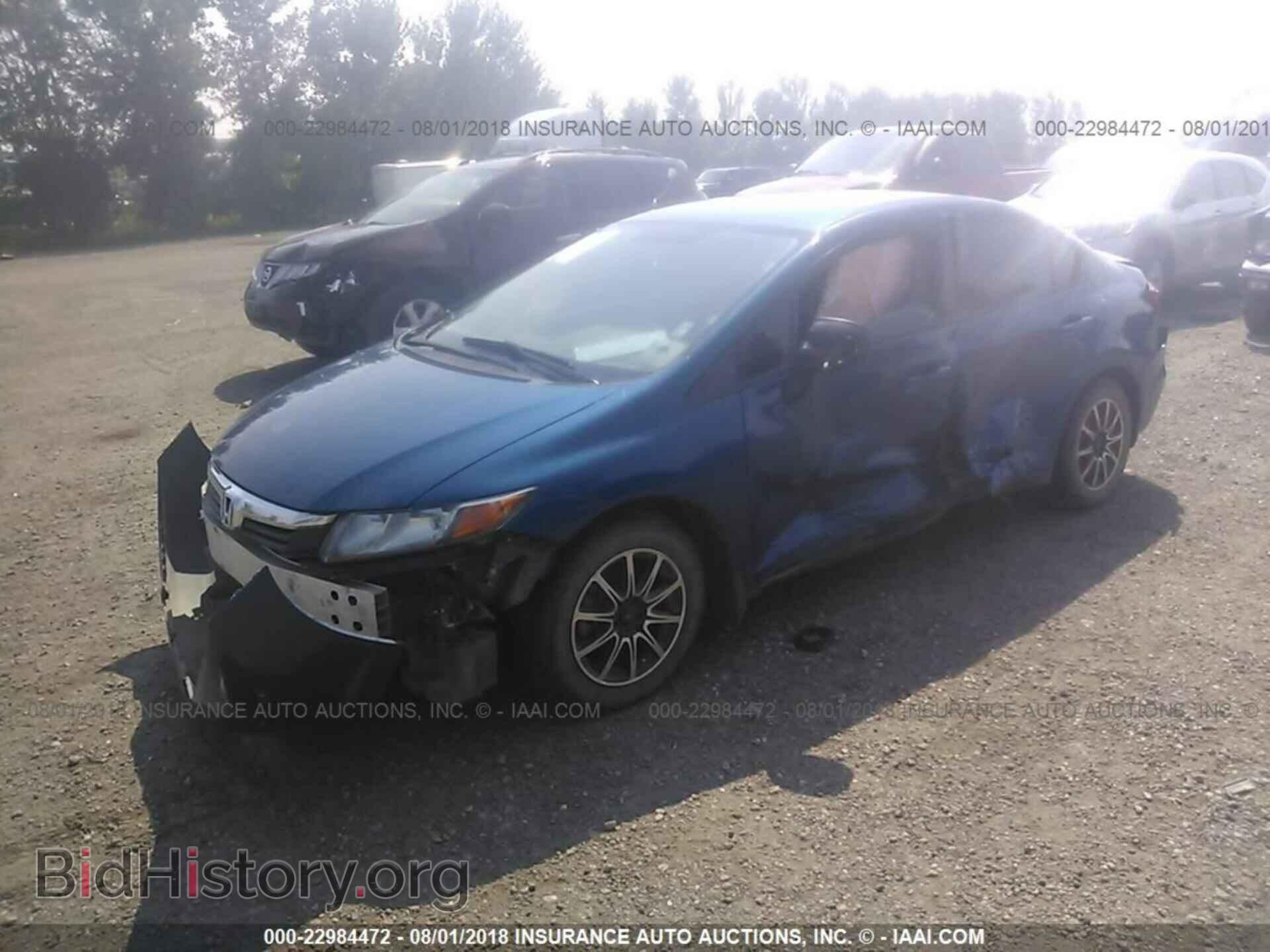 2012 Honda Civic - VIN: 2HGFB2F52CH533083 - Photo 2