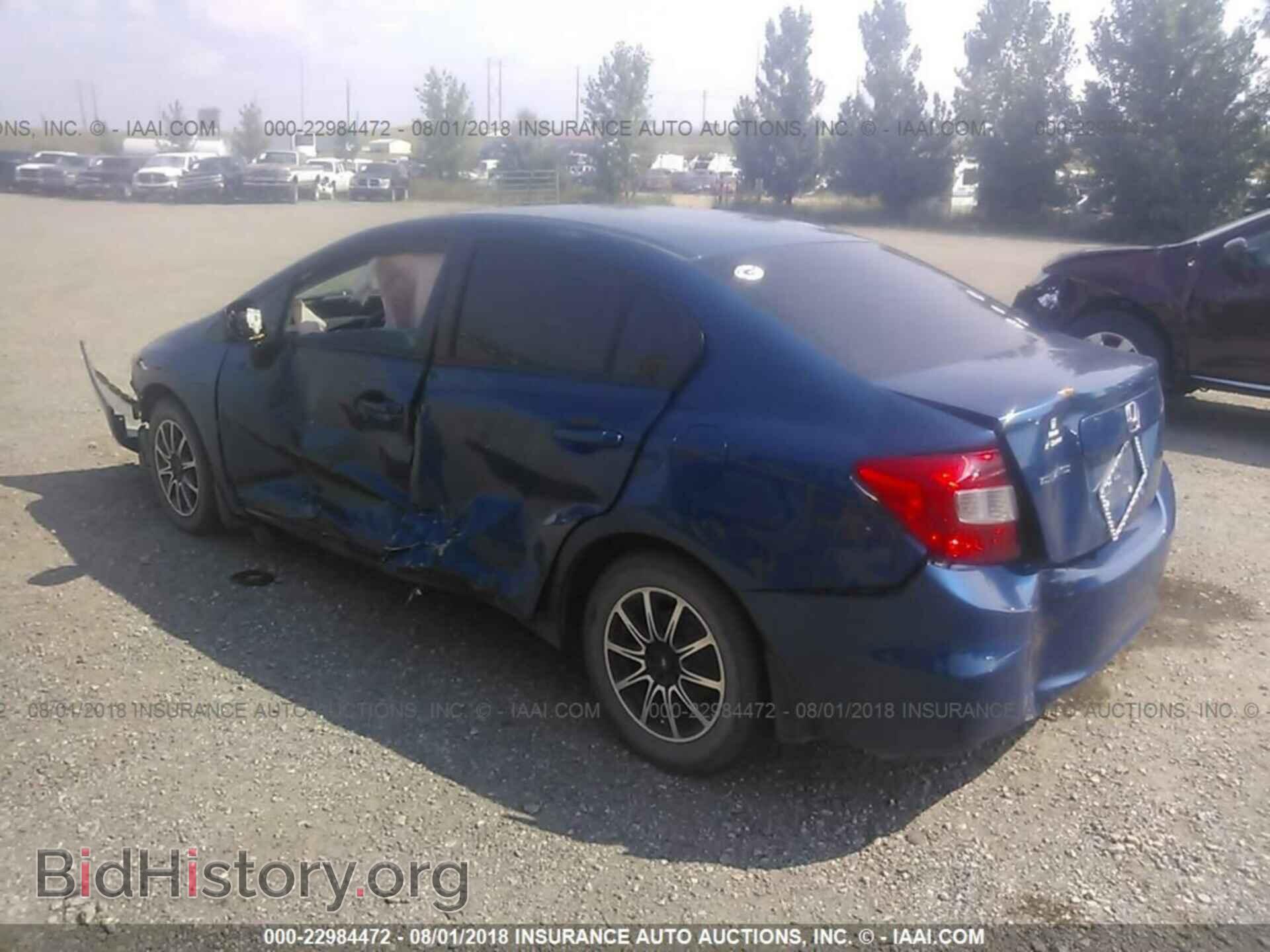 2012 Honda Civic - VIN: 2HGFB2F52CH533083 - Photo 3