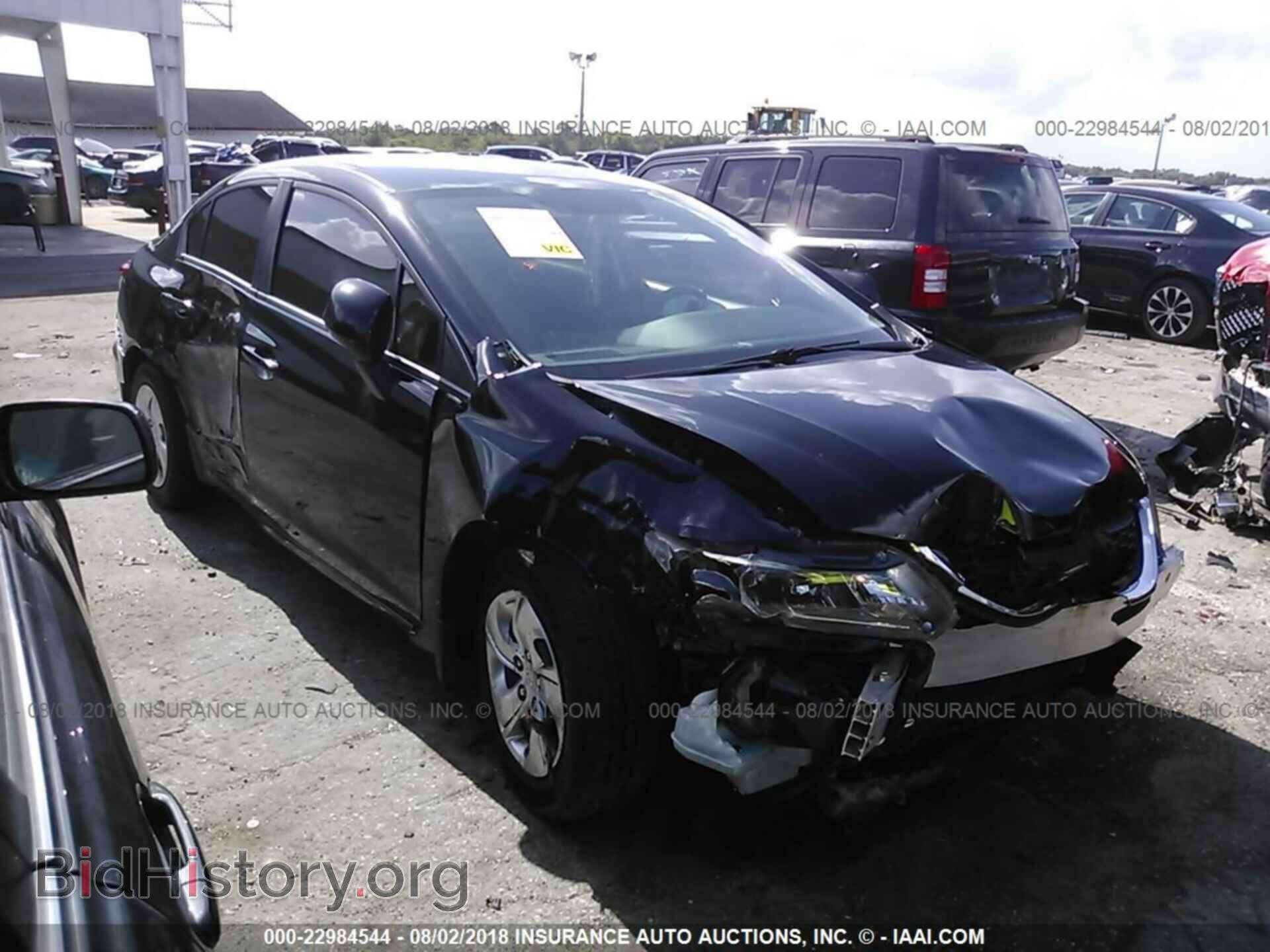 Фотография 19XFB2F57DE061037 - Honda Civic 2013