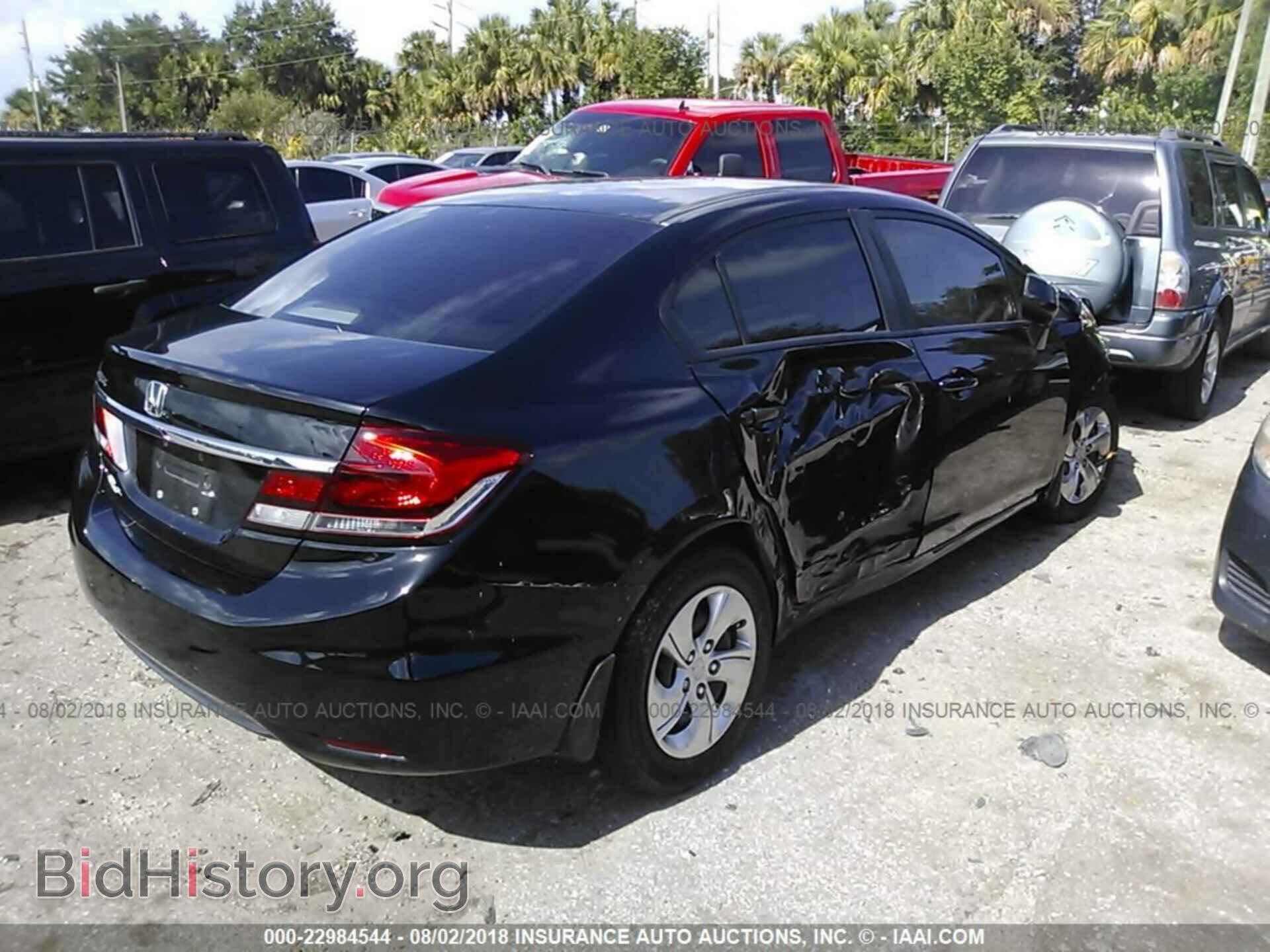 2013 Honda Civic - VIN: 19XFB2F57DE061037 - Фото 4