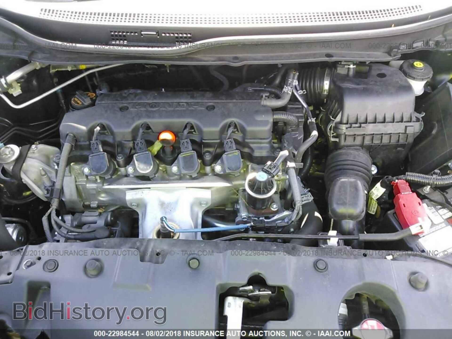 2013 Honda Civic - VIN: 19XFB2F57DE061037 - Фото 10