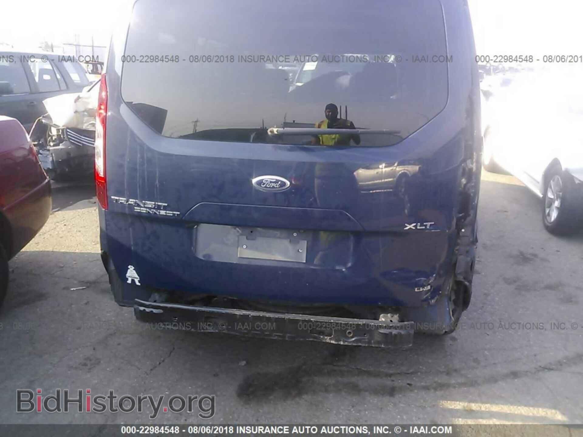 2014 Ford Transit - VIN: NM0GE9F72E1134984 - Фото 6