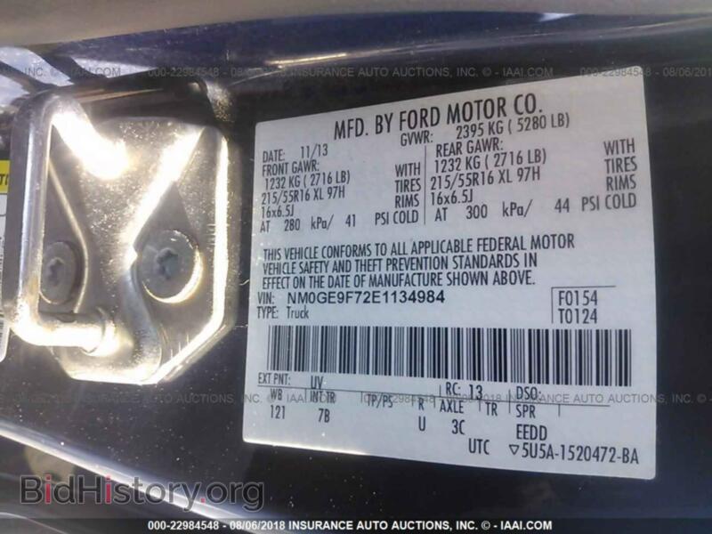 2014 Ford TRANSIT (VIN NM0GE9F72E1134984) — фото 9 из 10