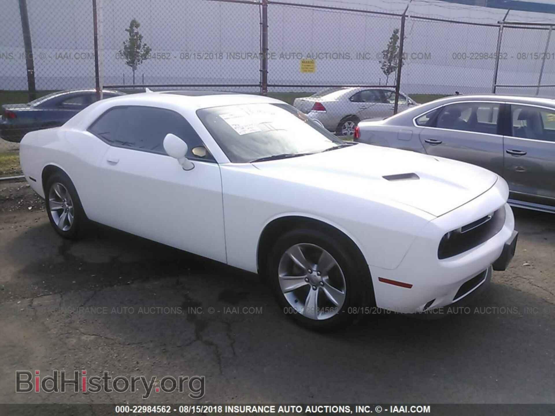 Photo 2C3CDZAG8FH723394 - Dodge Challenger 2015