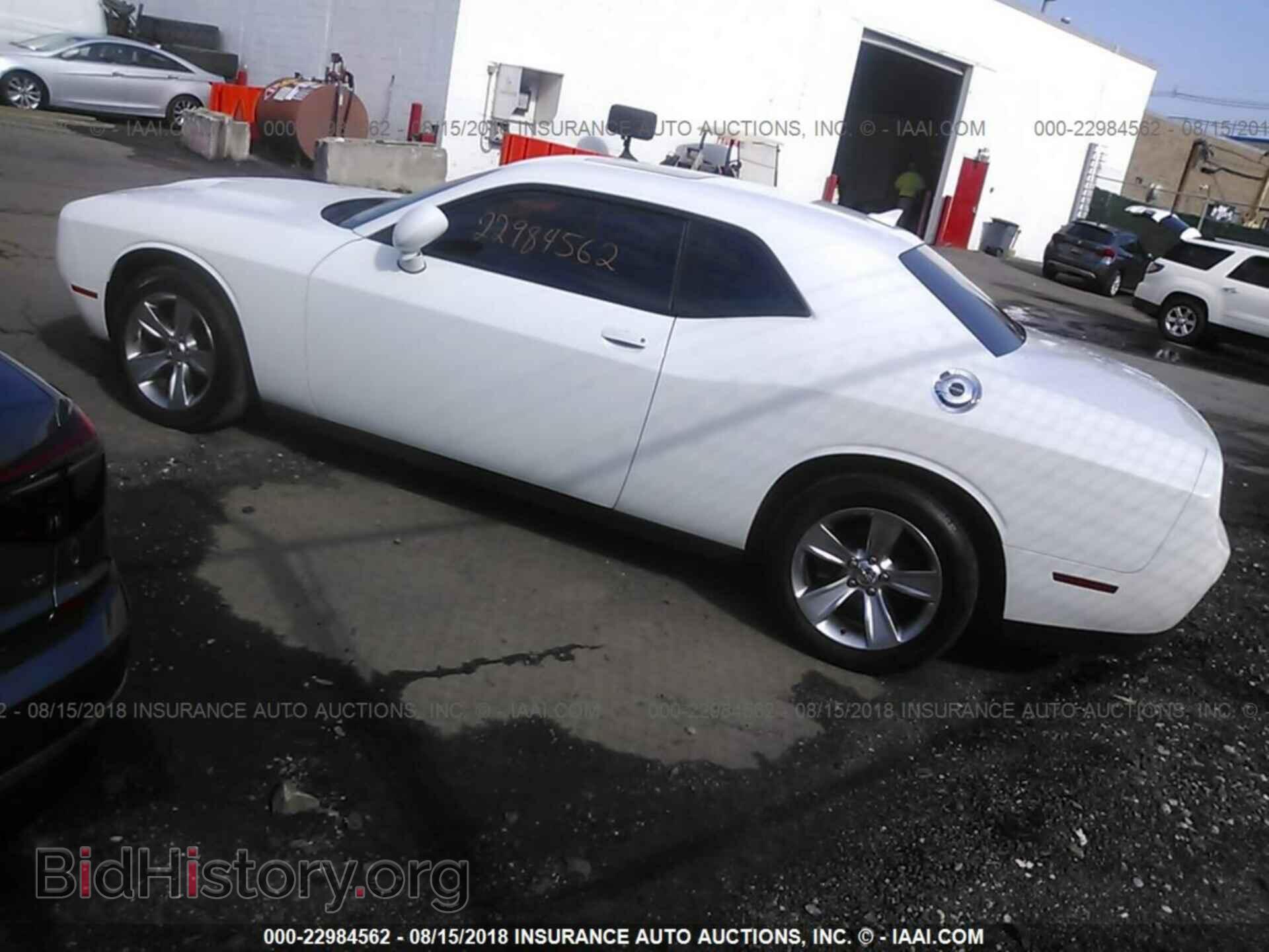 2015 Dodge Challenger - VIN: 2C3CDZAG8FH723394 - Photo 3